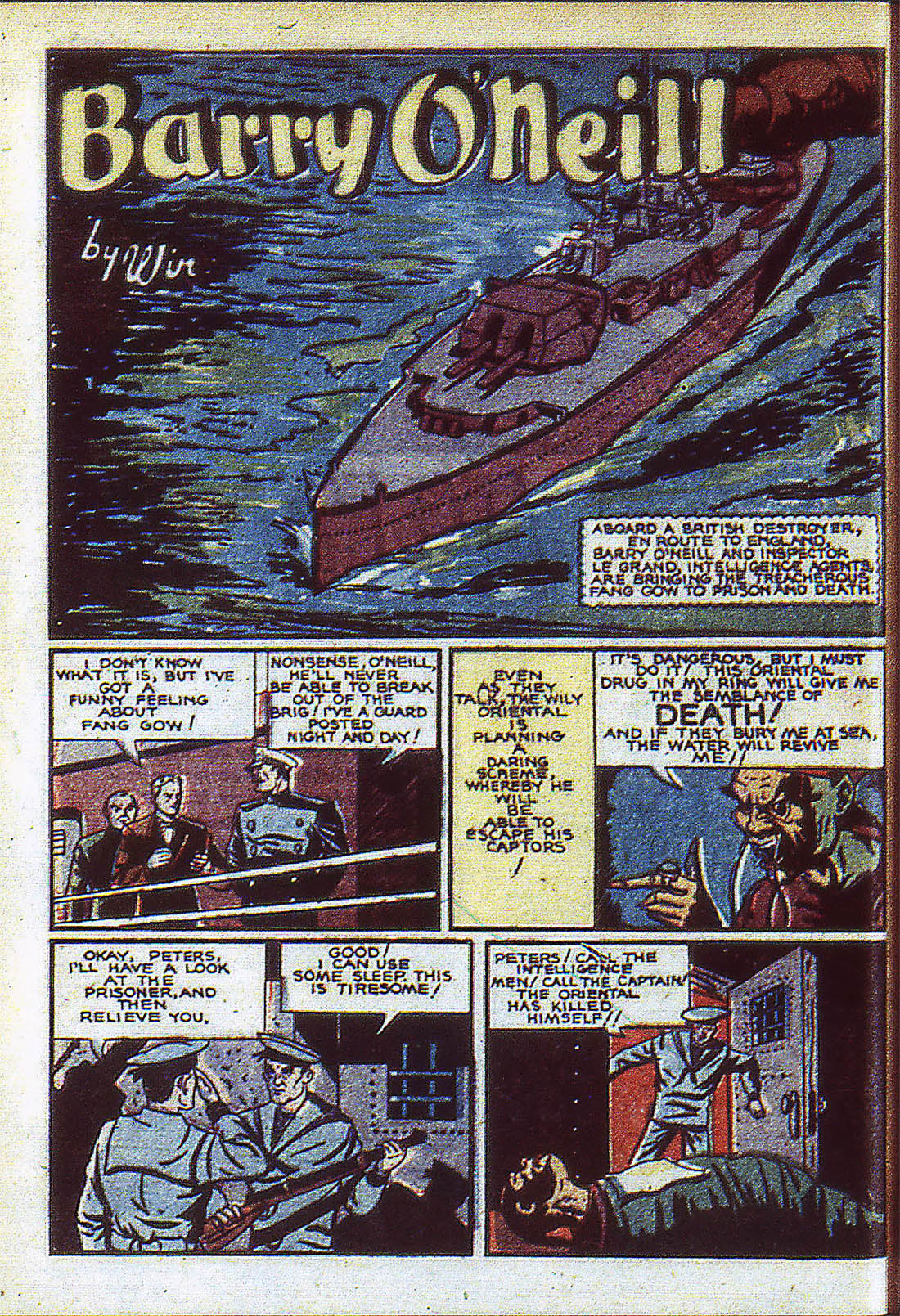 Read online Adventure Comics (1938) comic -  Issue #58 - 13