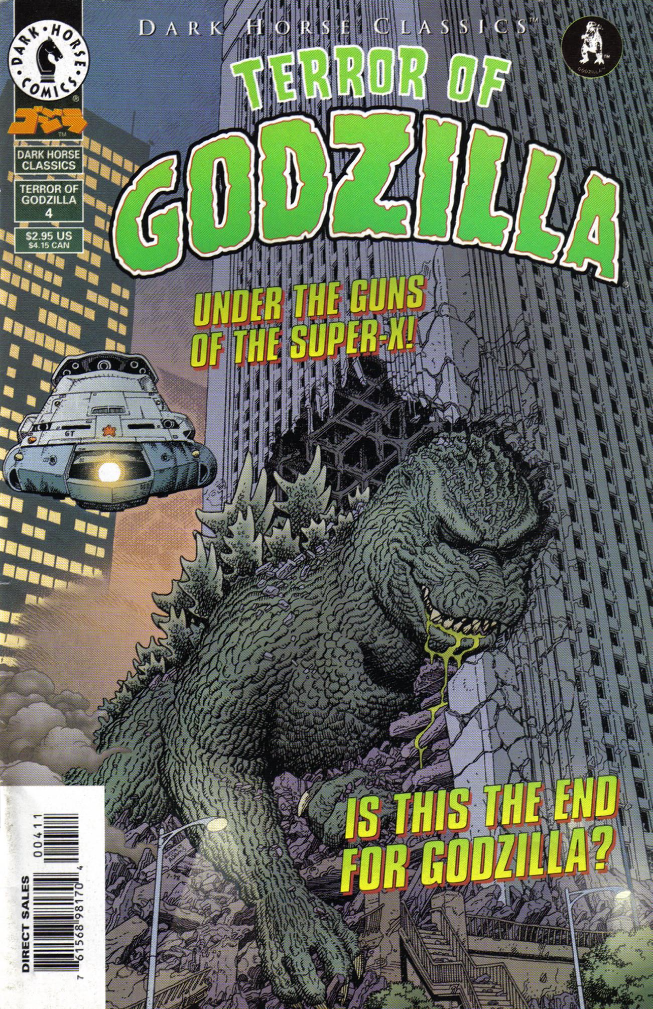 Read online Dark Horse Classics: Terror of Godzilla comic -  Issue #4 - 1