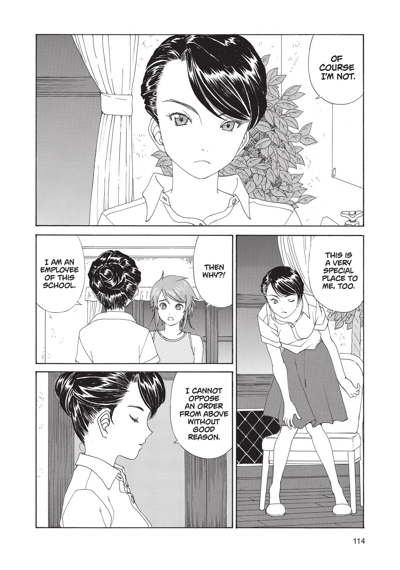 Read online Paradise Residence comic -  Issue #3 - 116