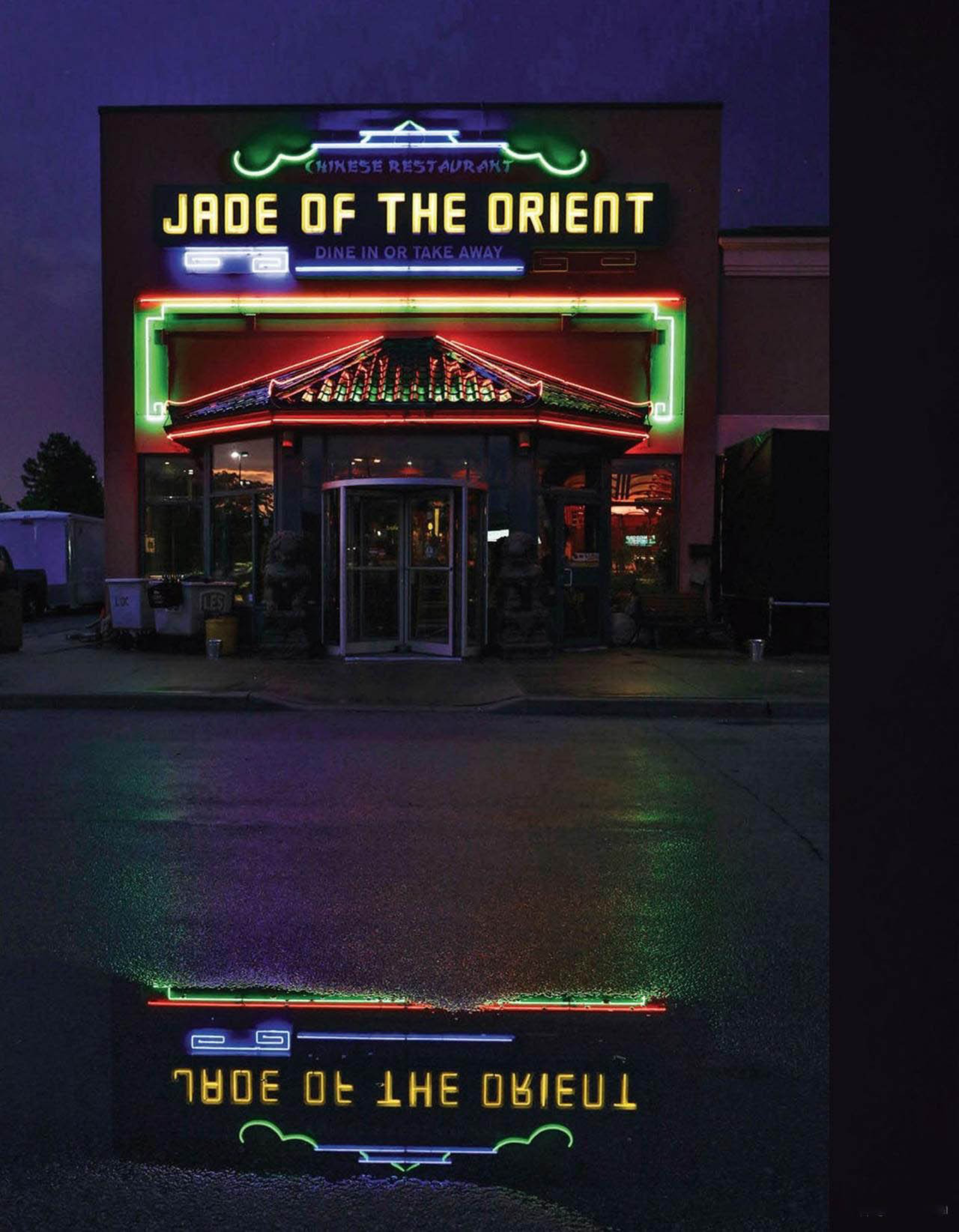 Read online The World of IT comic -  Issue # TPB (Part 1) - 31