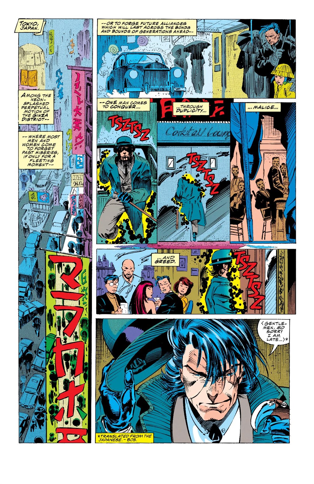 Read online X-Men Epic Collection: Legacies comic -  Issue # TPB (Part 4) - 44