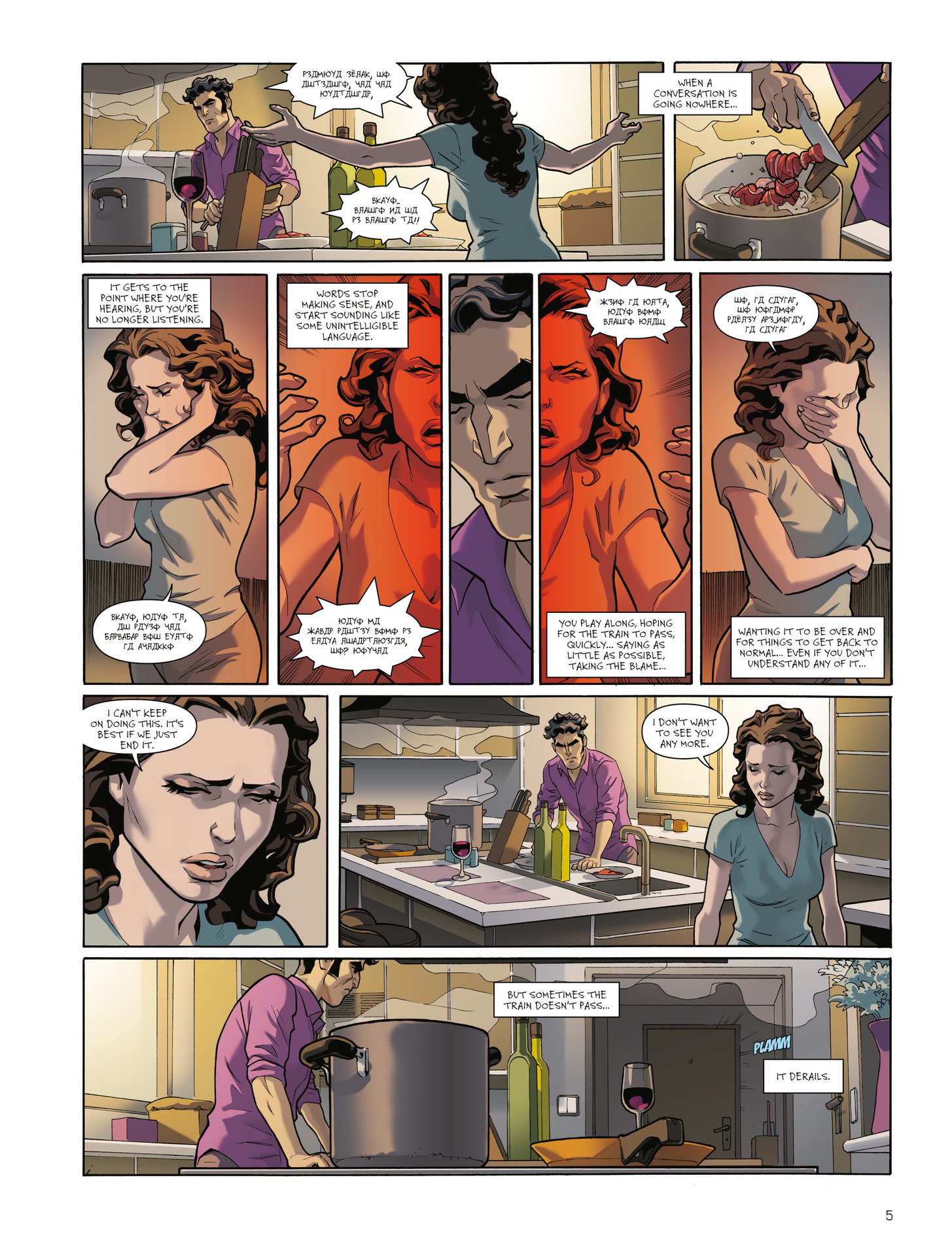 Read online Ken Games comic -  Issue #4 - 5
