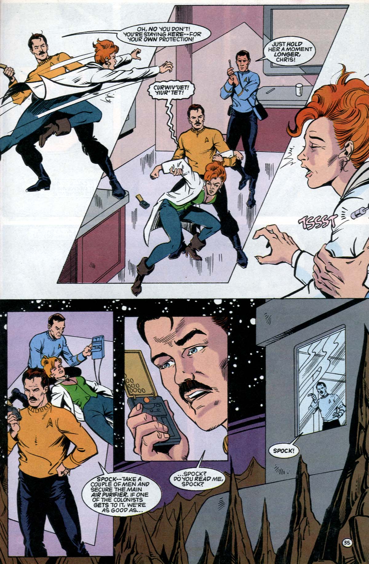Read online Star Trek (1989) comic -  Issue # _Annual 4 - 36