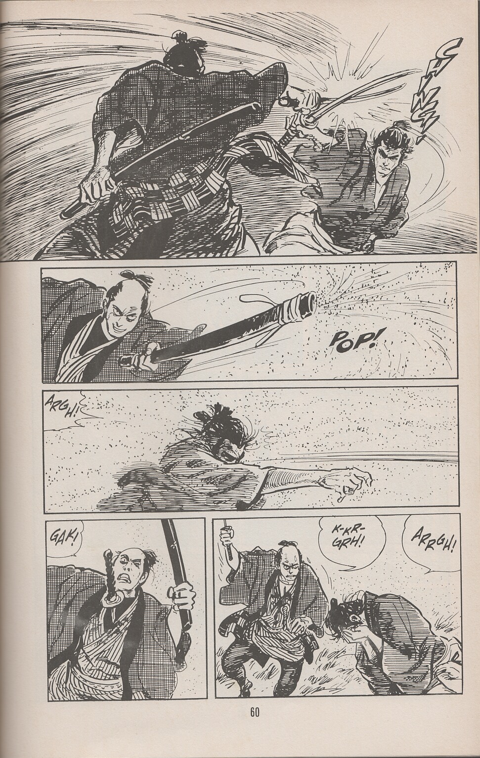 Read online Lone Wolf and Cub comic -  Issue #9 - 70