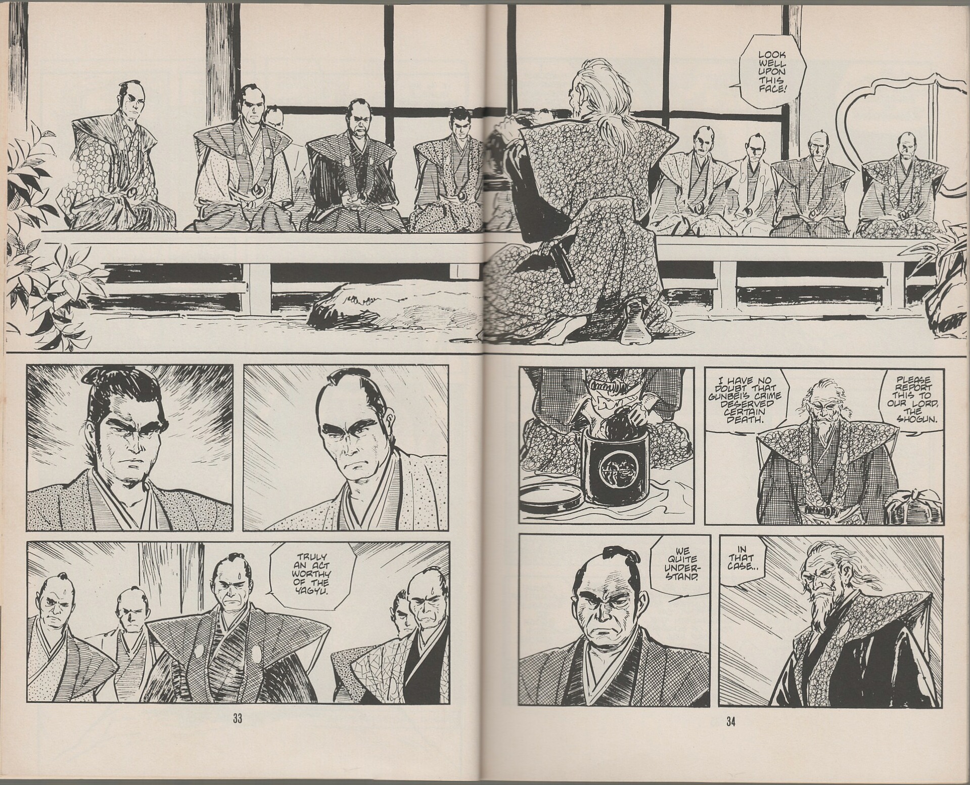 Read online Lone Wolf and Cub comic -  Issue #13 - 41