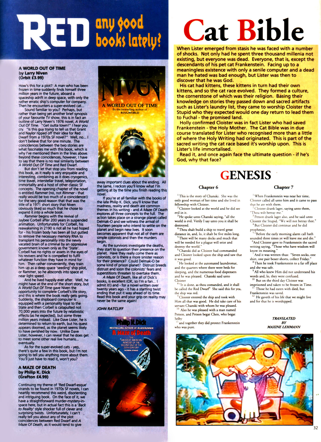 Read online Red Dwarf Smegazine (1993) comic -  Issue #4 - 32