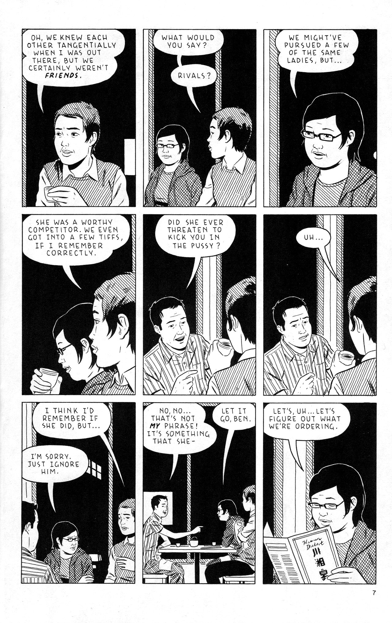 Read online Optic Nerve comic -  Issue #11 - 9