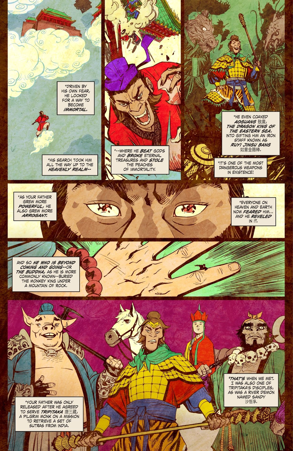 Read online Monkey Prince comic -  Issue #6 - 5