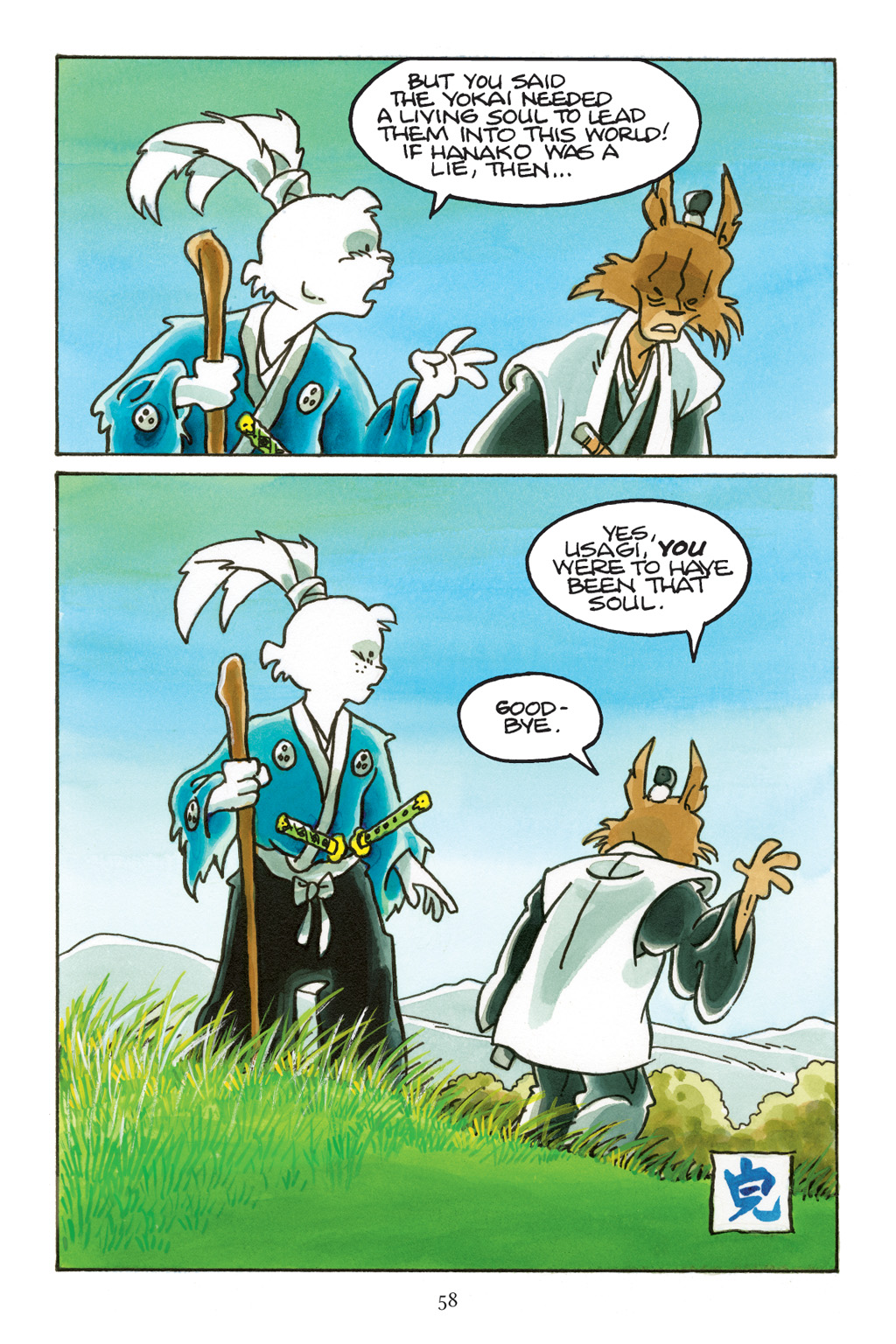 Read online Usagi Yojimbo: Yokai comic -  Issue # Full - 55