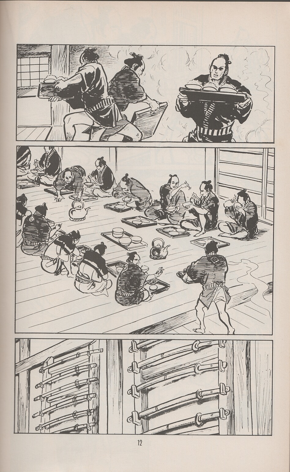 Read online Lone Wolf and Cub comic -  Issue #10 - 16