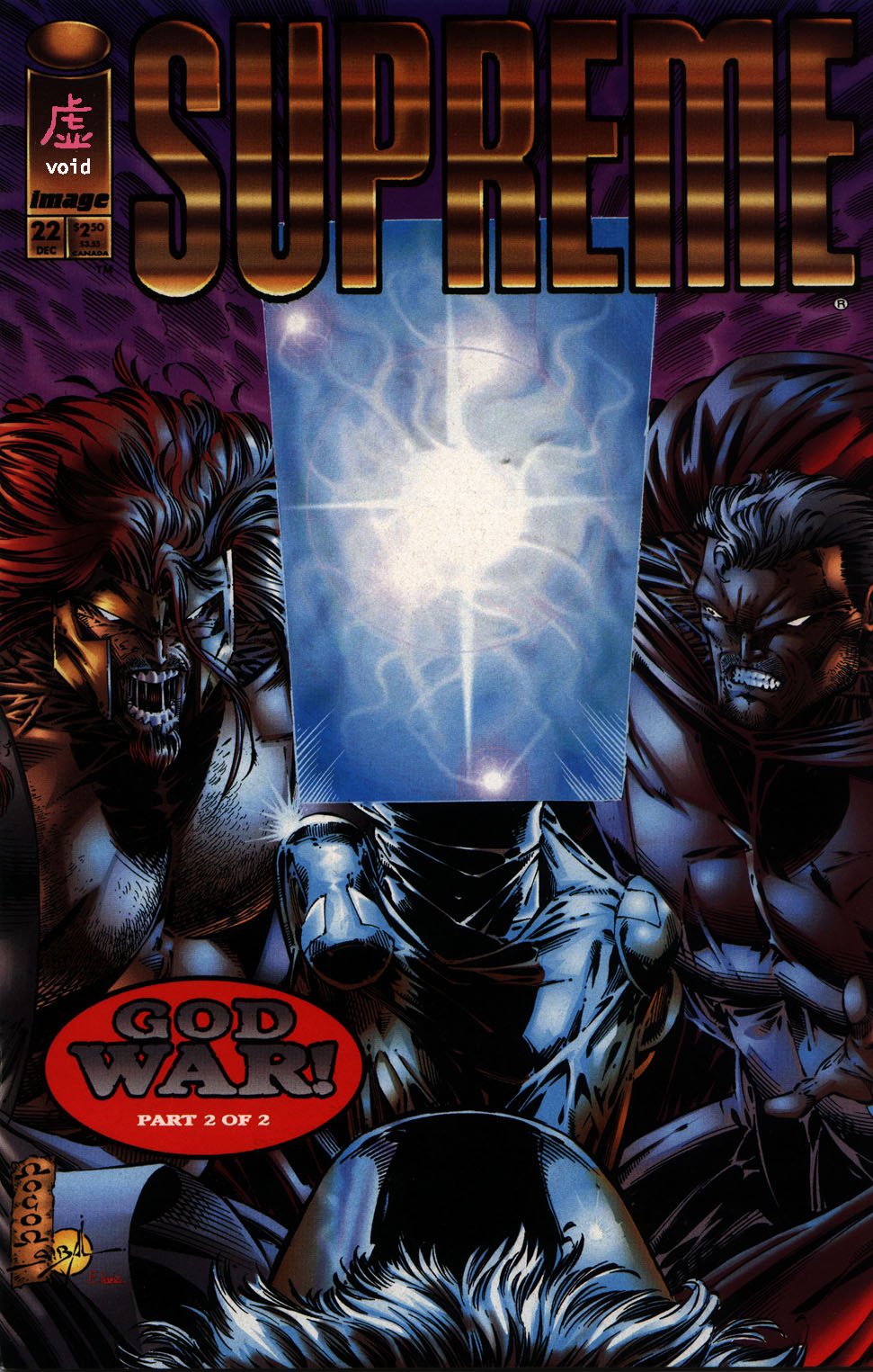 Read online Supreme (1992) comic -  Issue #22 - 1