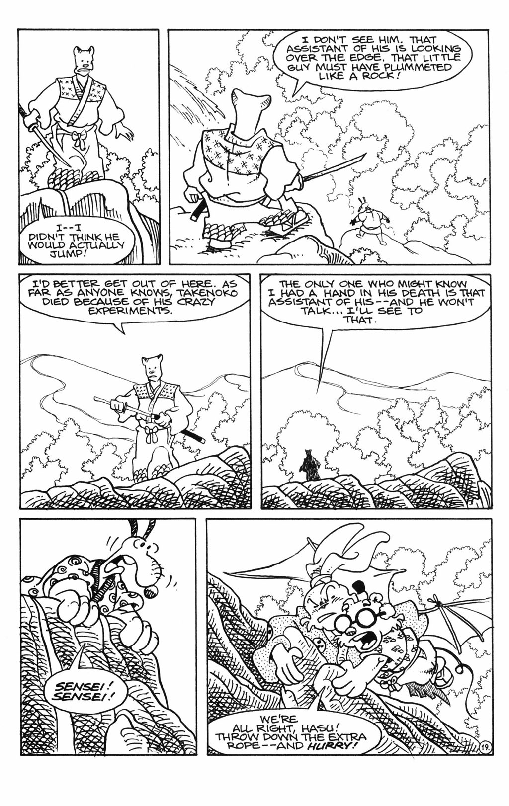 Usagi Yojimbo (1996) Issue #80 #80 - English 21