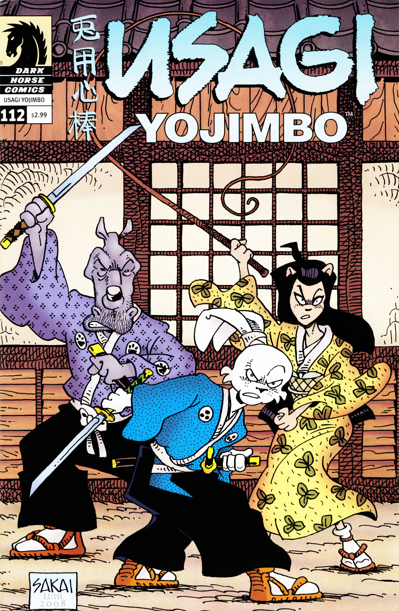 Read online Usagi Yojimbo (1996) comic -  Issue #112 - 1