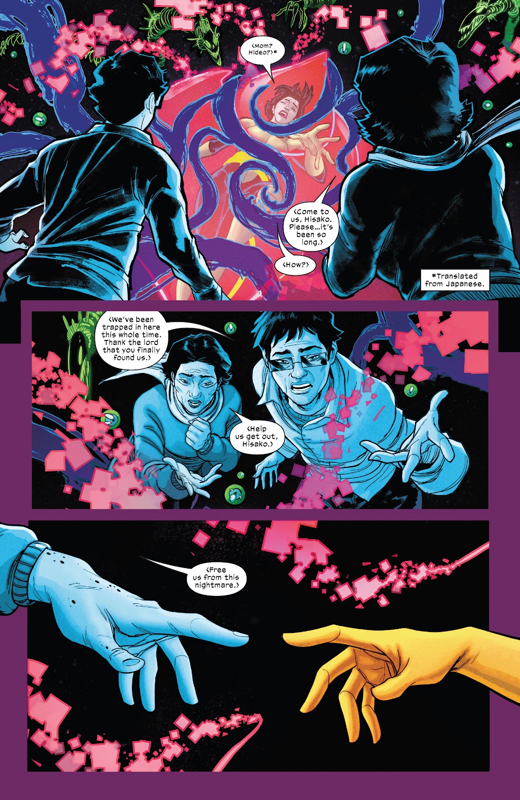 New Mutants (2019) issue 11 - Page 2