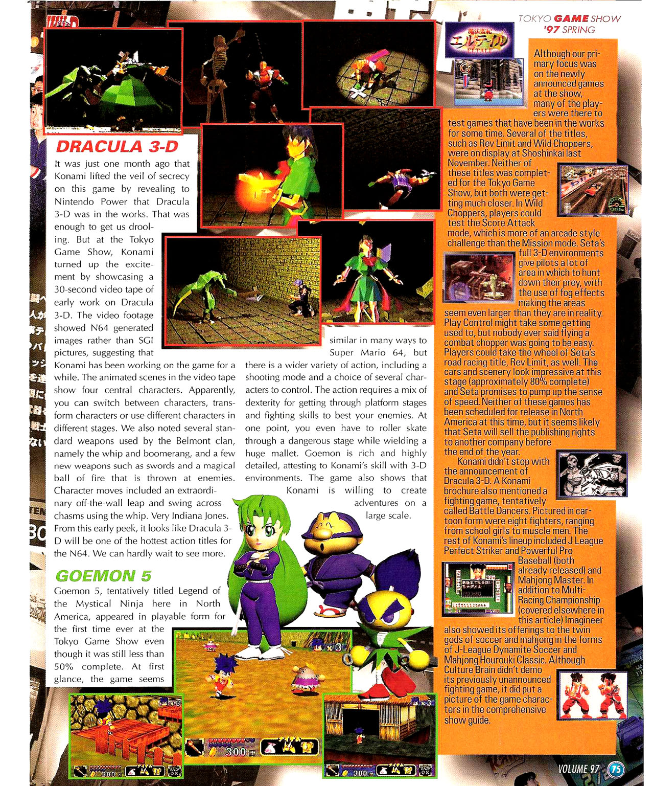 Read online Nintendo Power comic -  Issue #97 - 84