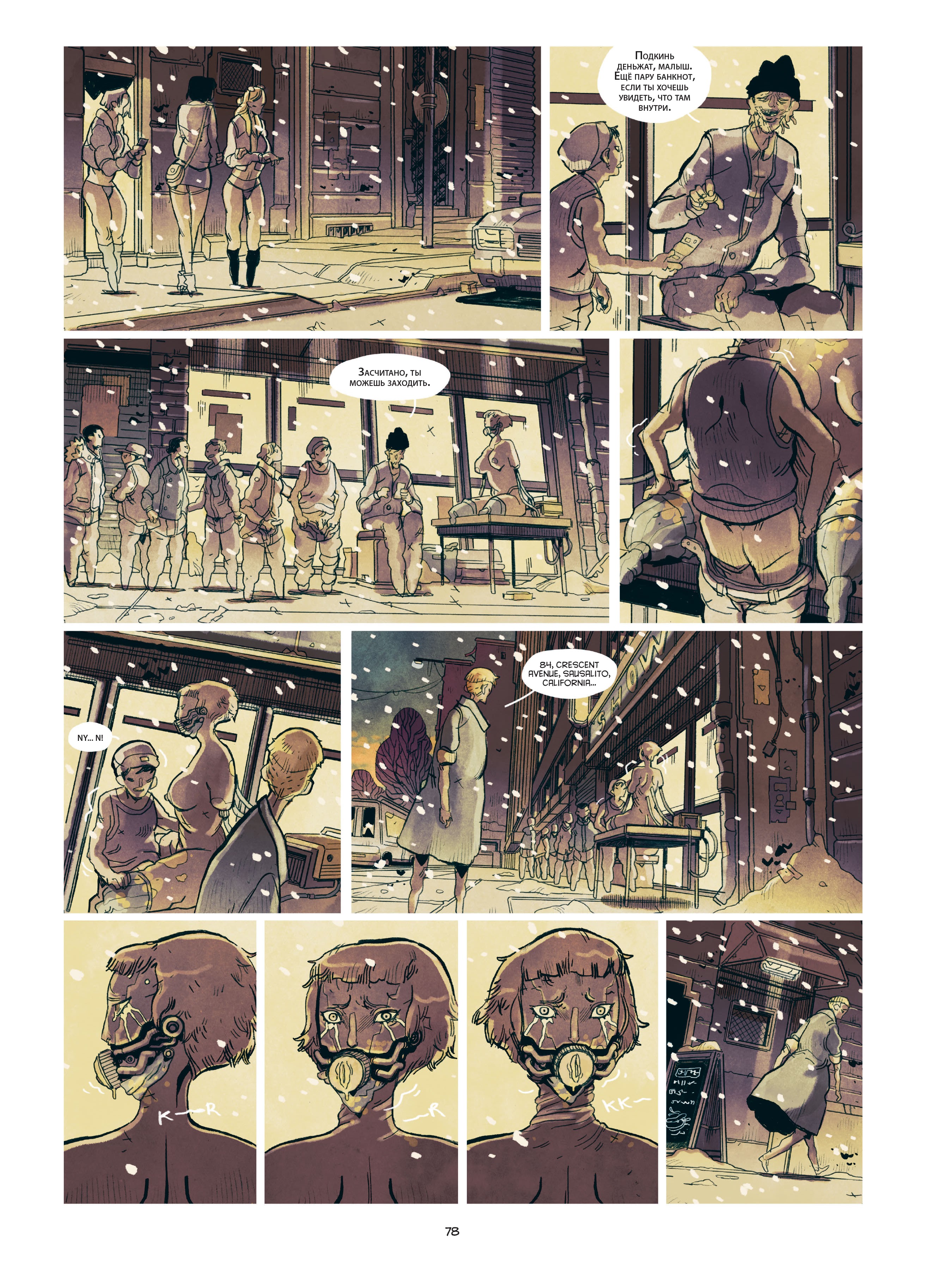 Read online Carbon & Silicon (2021) comic -  Issue #2 - 38