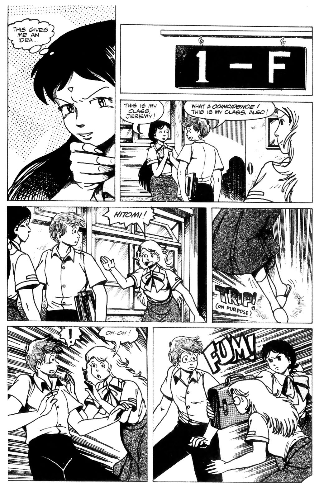 Read online Ninja High School: Beans, Steam & Automobiles comic -  Issue # TPB - 18