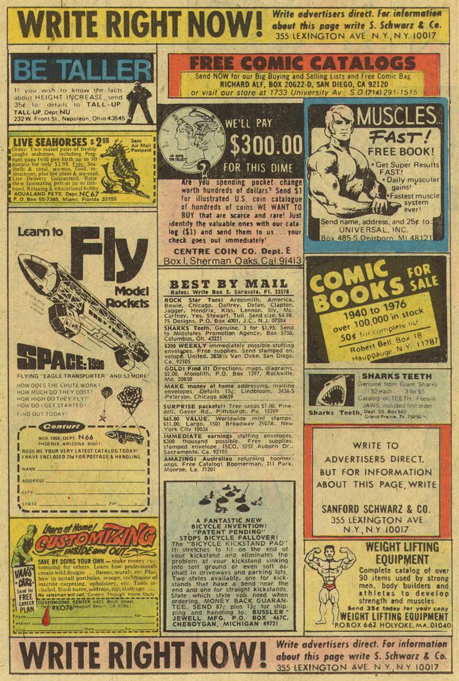 Read online Adventure Comics (1938) comic -  Issue #447 - 18