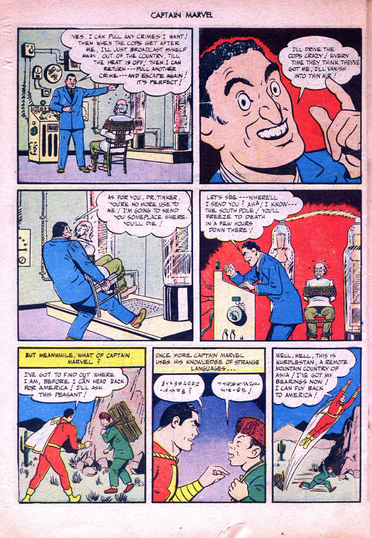 Captain Marvel Adventures issue 76 - Page 46
