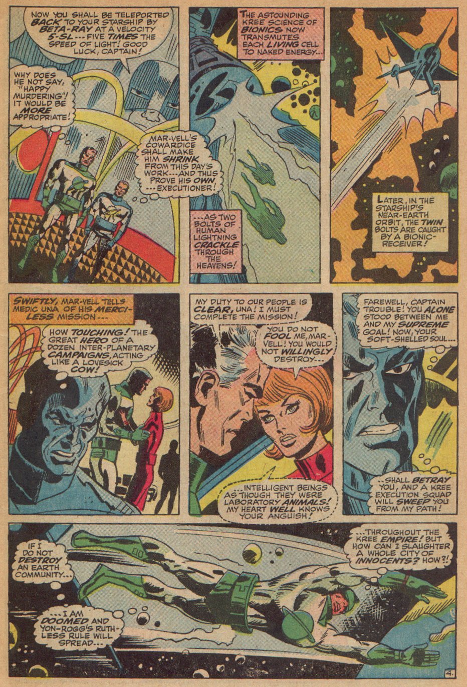 Captain Marvel (1968) Issue #7 #7 - English 5