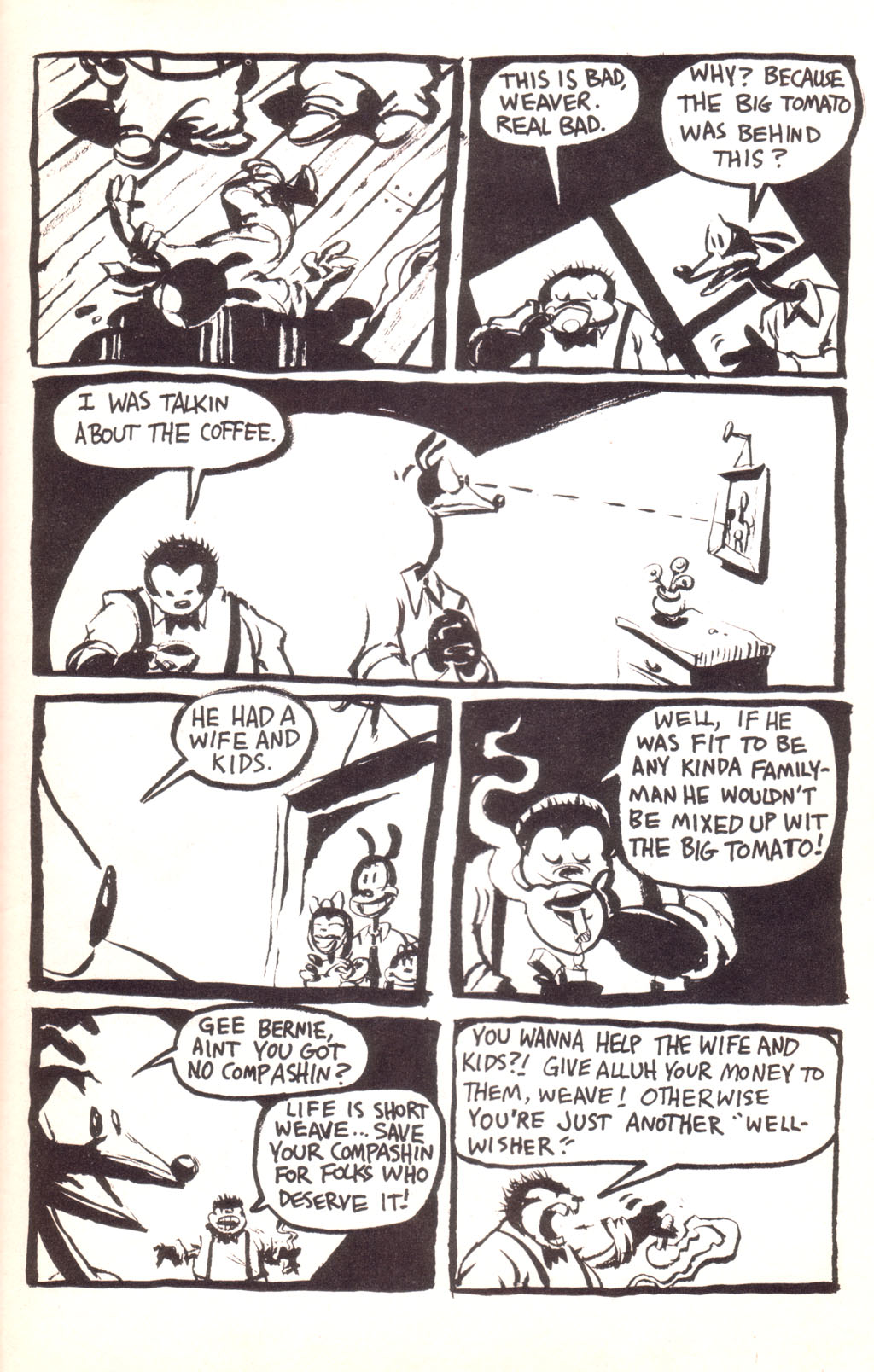 Read online Gear comic -  Issue #1 - 25