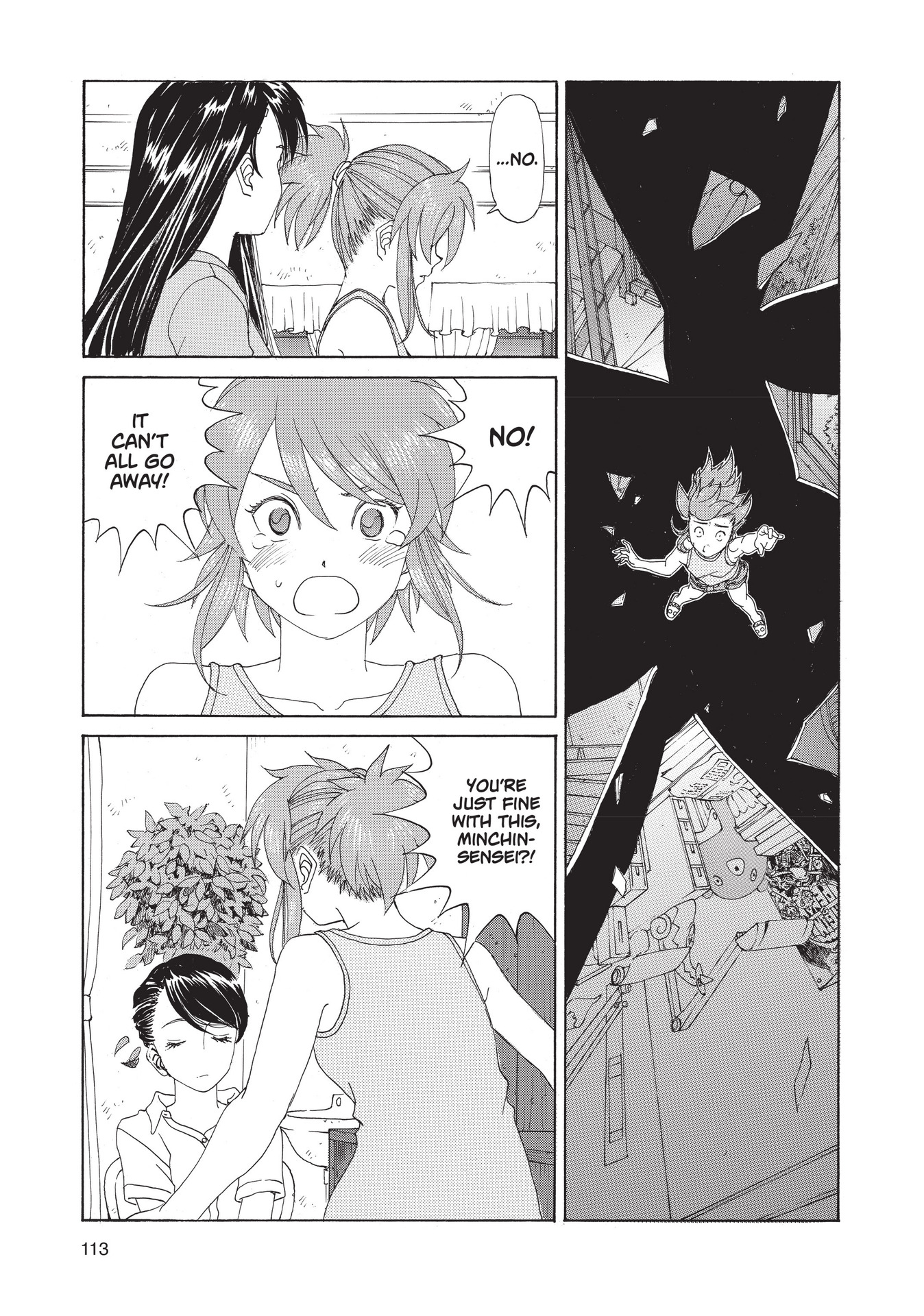 Read online Paradise Residence comic -  Issue #3 - 115