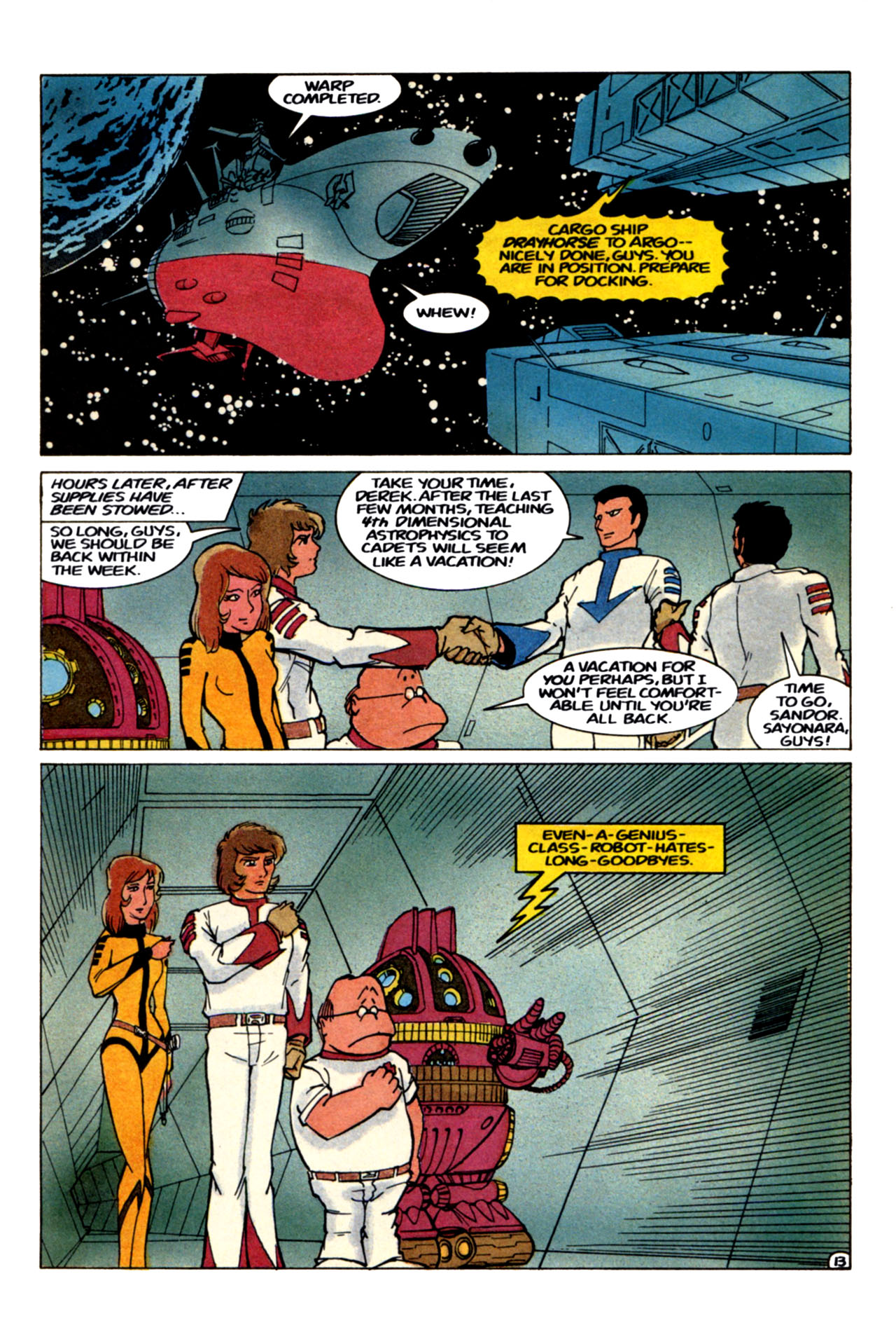 Read online Star Blazers comic -  Issue #1 - 17