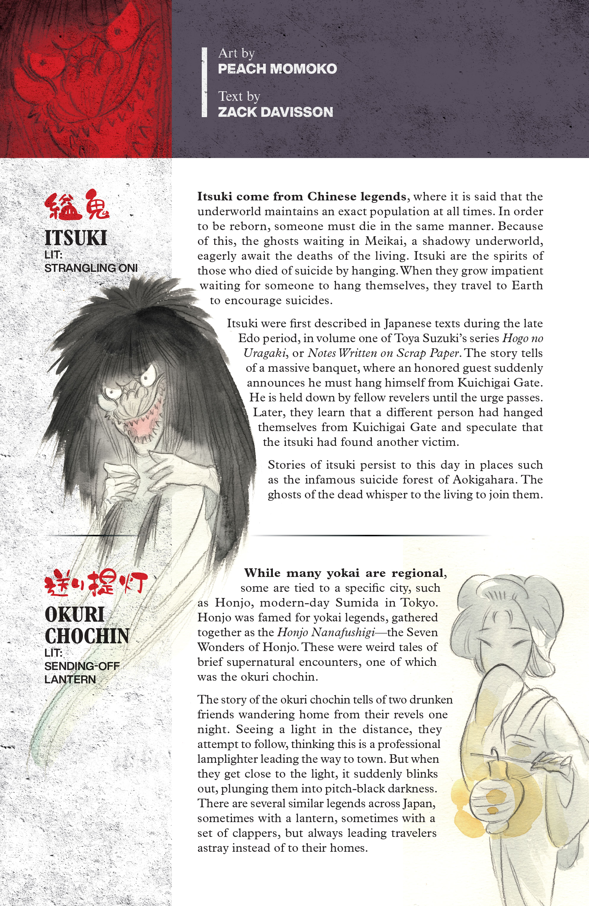 Read online Demon Wars: Down in Flames comic -  Issue # Full - 35