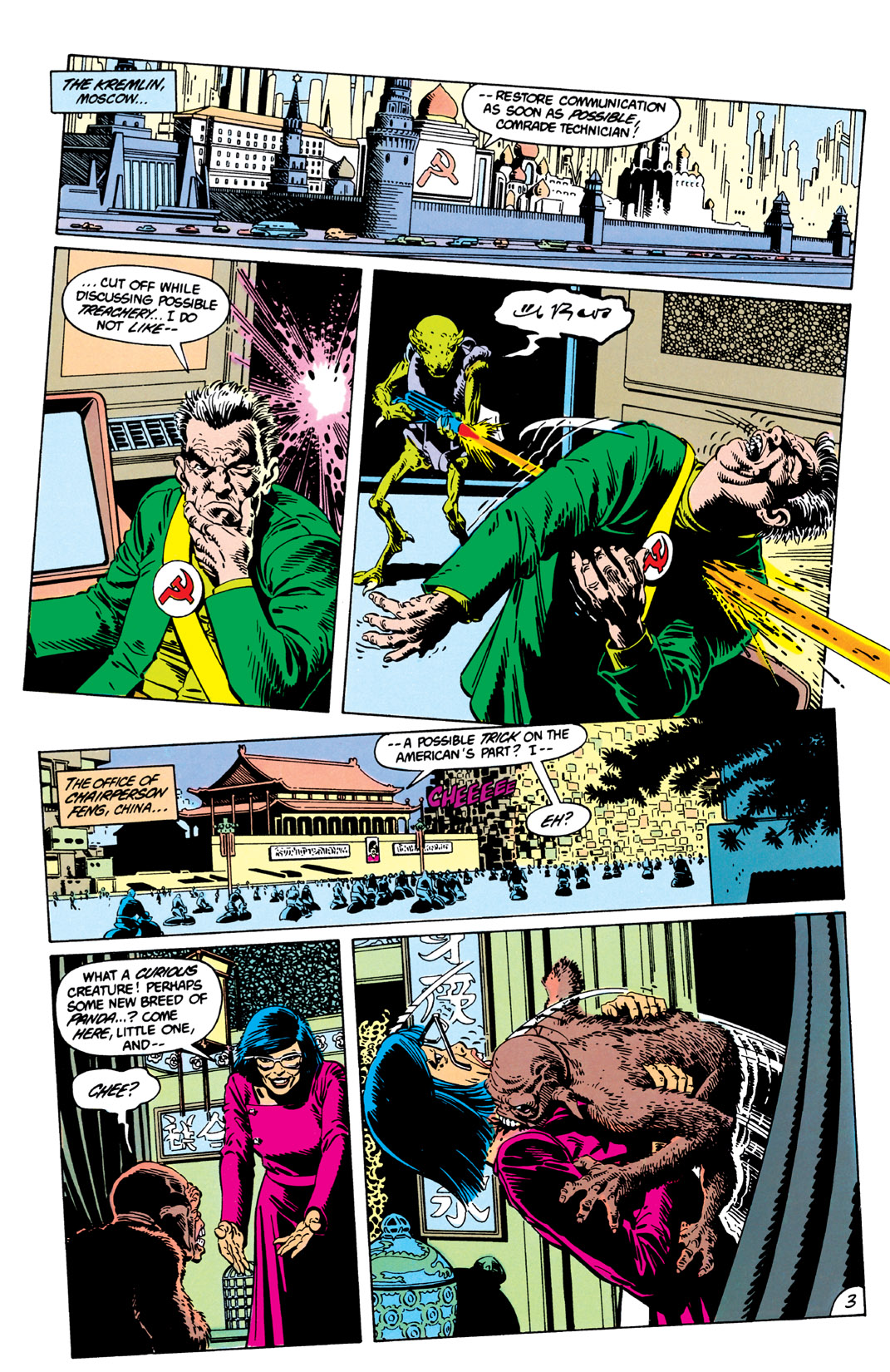 Read online Camelot 3000 comic -  Issue #10 - 5