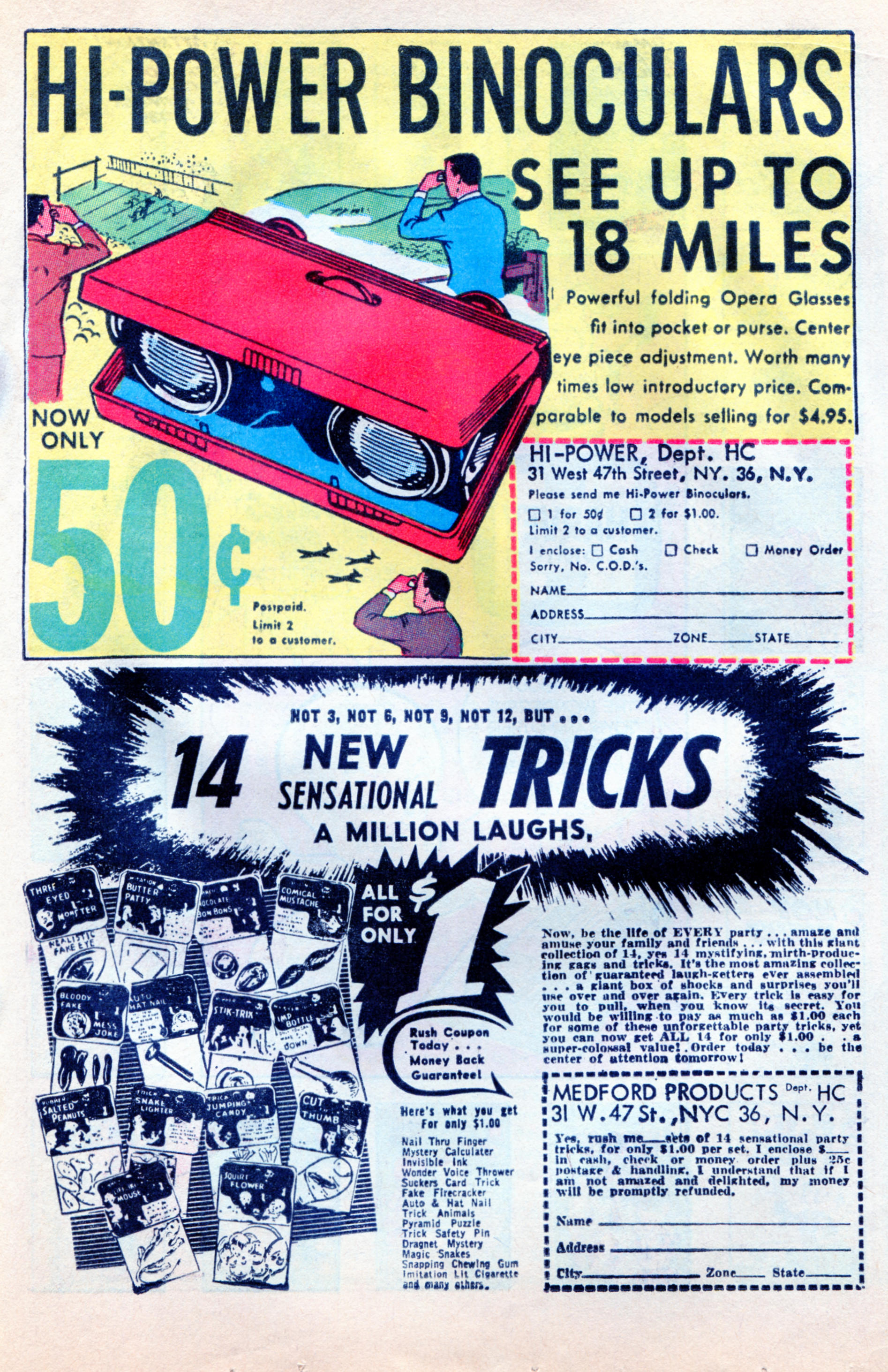 Read online Little Lotta comic -  Issue #39 - 17