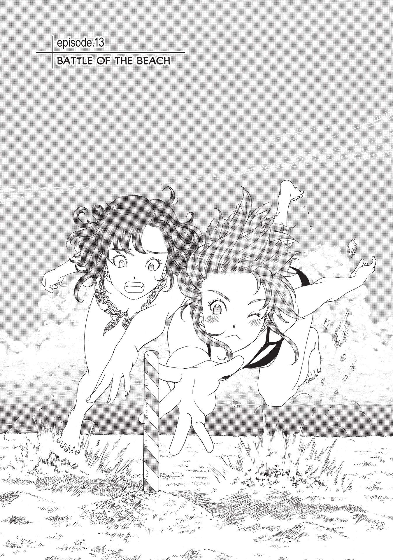 Read online Paradise Residence comic -  Issue #2 - 135