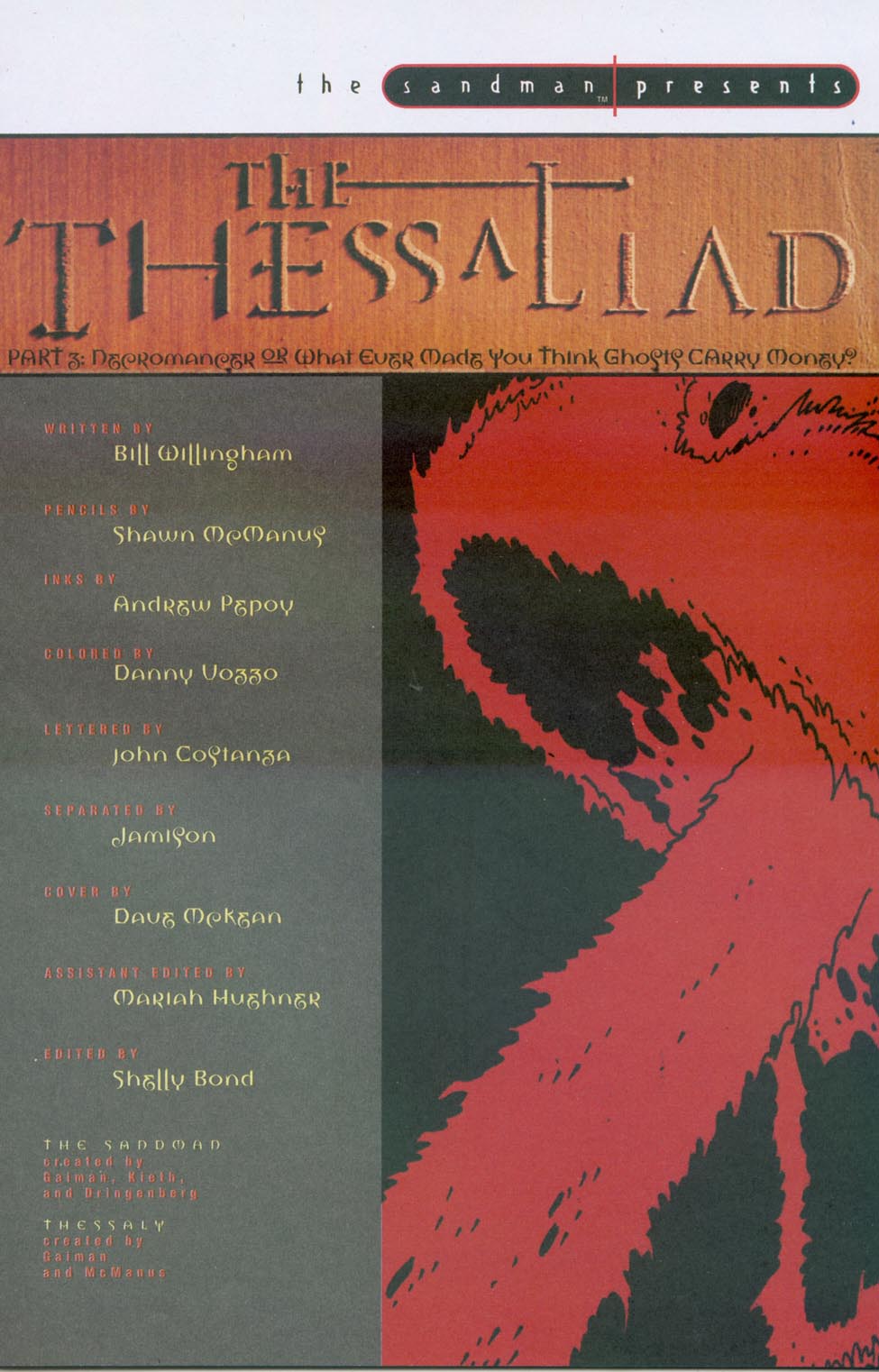 Read online The Sandman Presents: The Thessaliad comic -  Issue #3 - 2