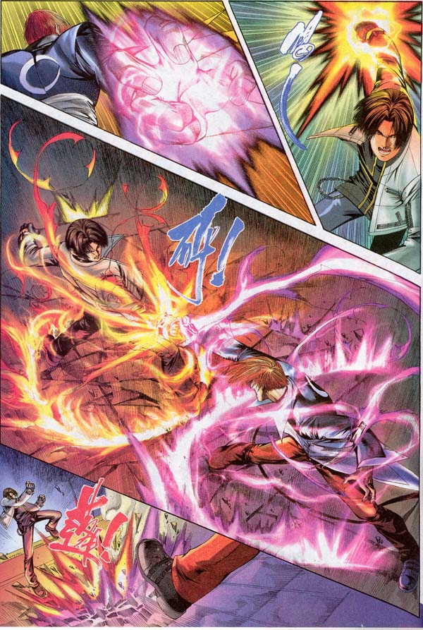 Read online The King of Fighters 2000 comic -  Issue #13 - 25