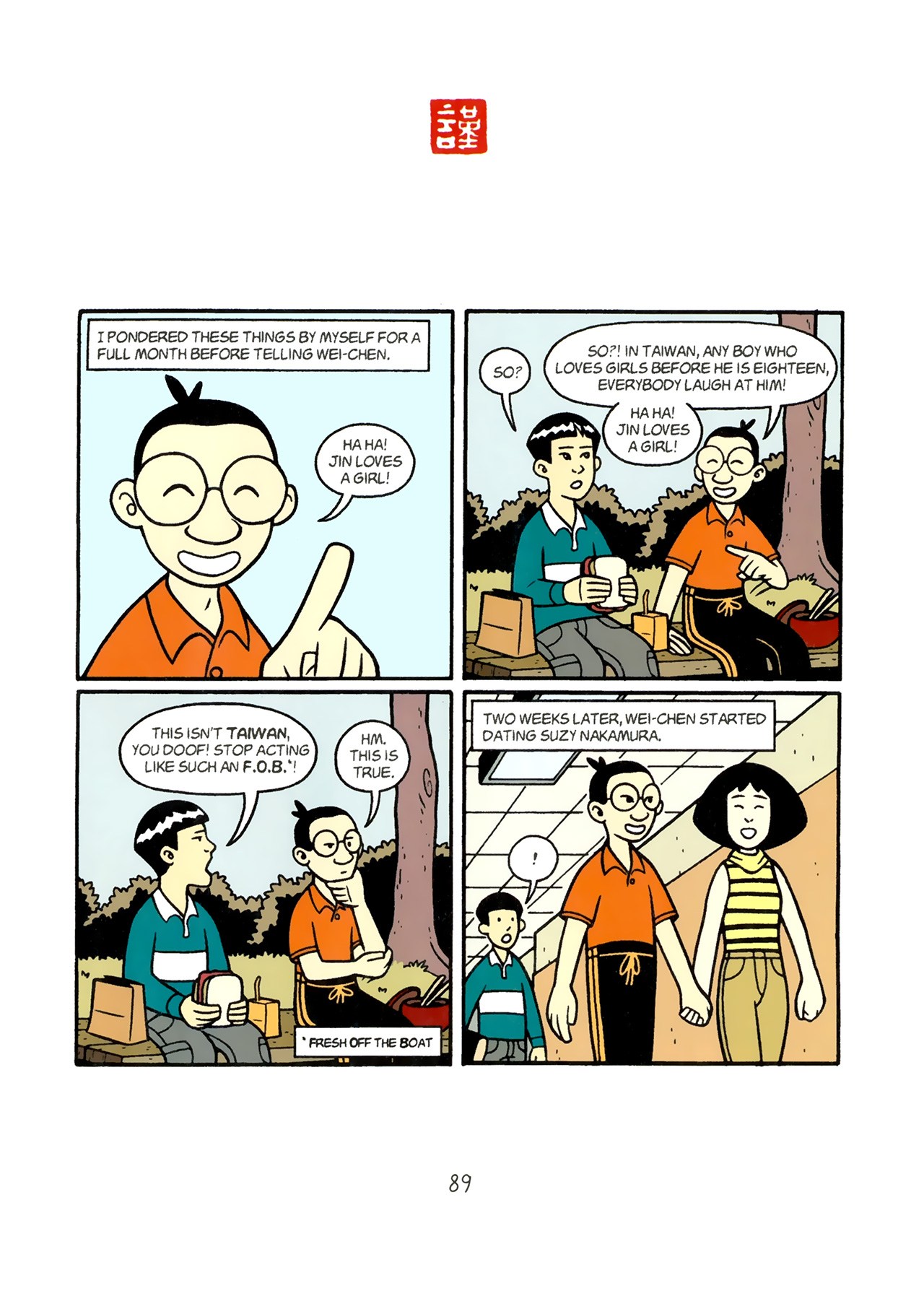 Read online American Born Chinese comic -  Issue # Full - 85