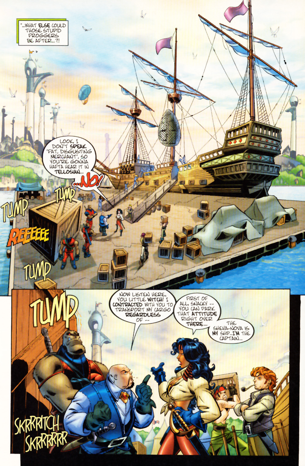 Read online Tellos (1999) comic -  Issue #1 - 12