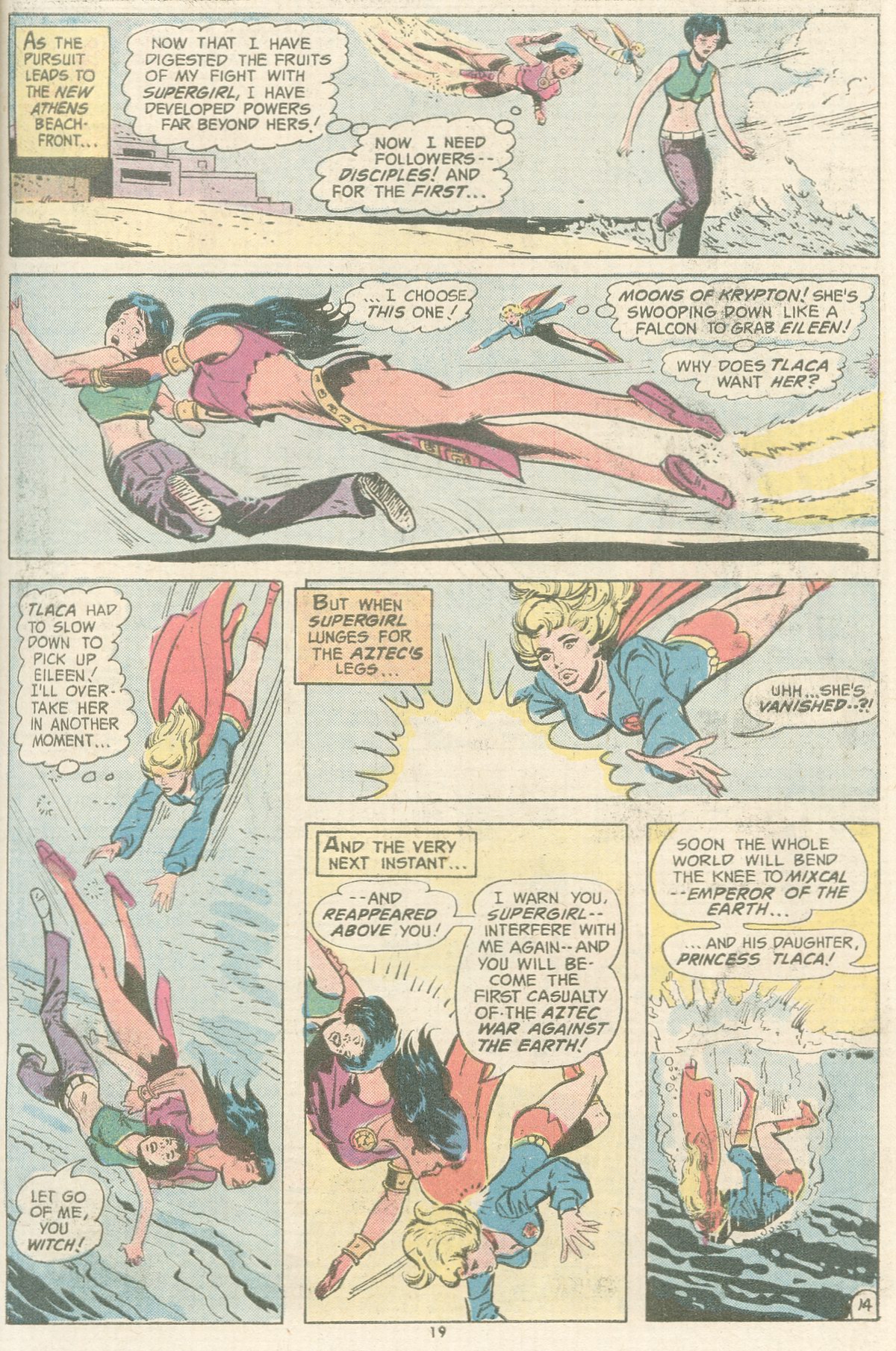 The Superman Family 165 Page 18