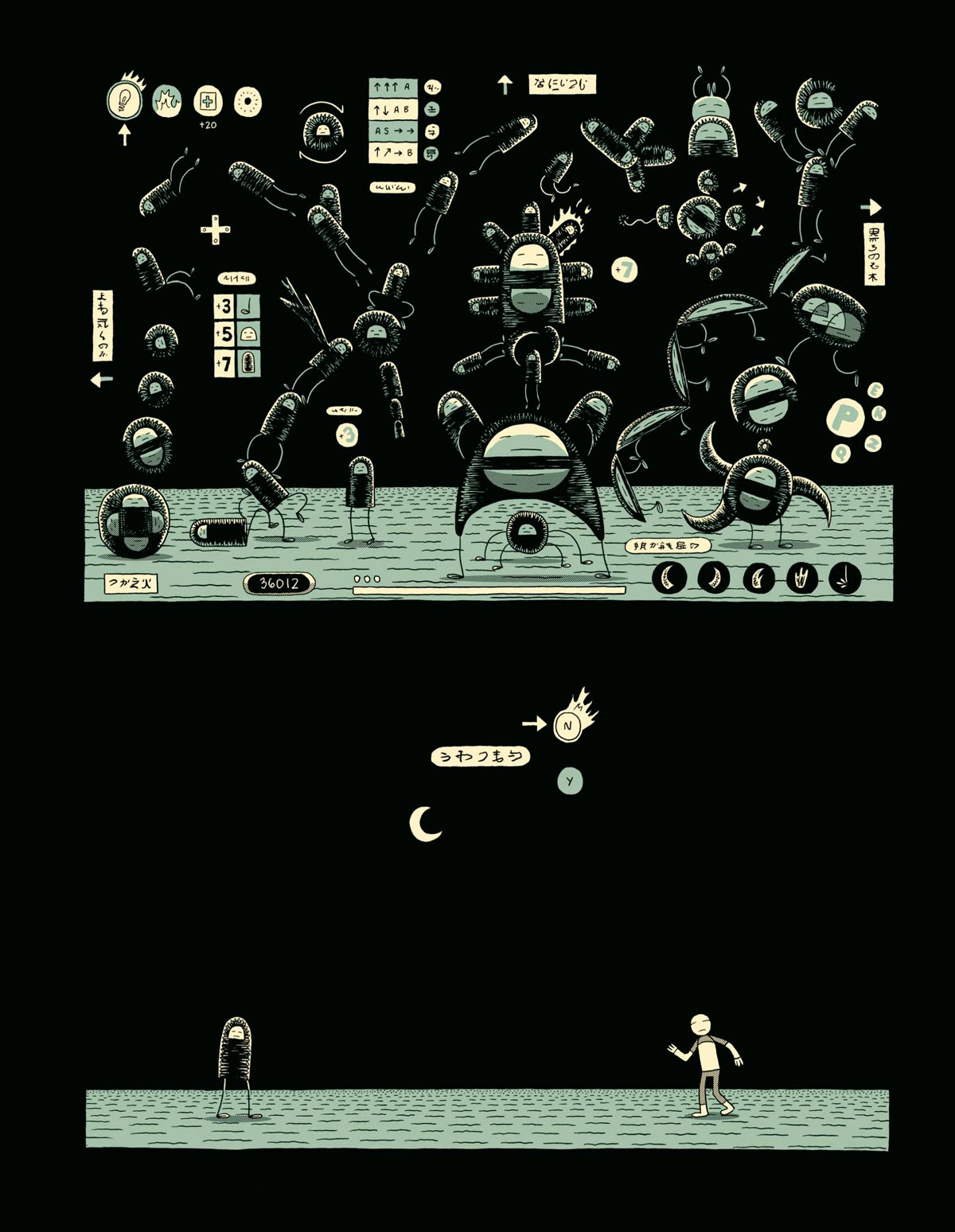 Read online Ganges comic -  Issue # TPB (Part 1) - 58