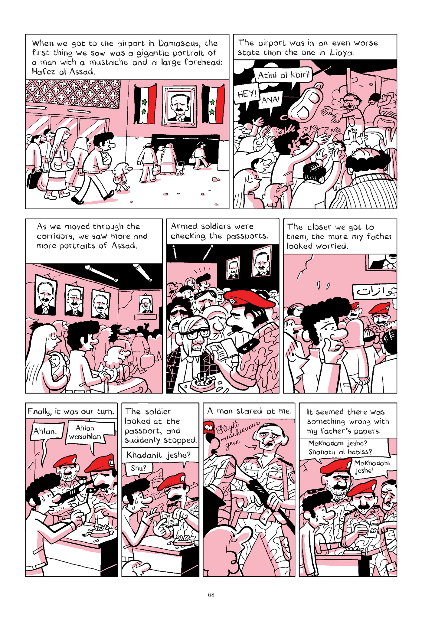 Read online The Arab of the Future comic -  Issue # TPB 1 (Part 1) - 70