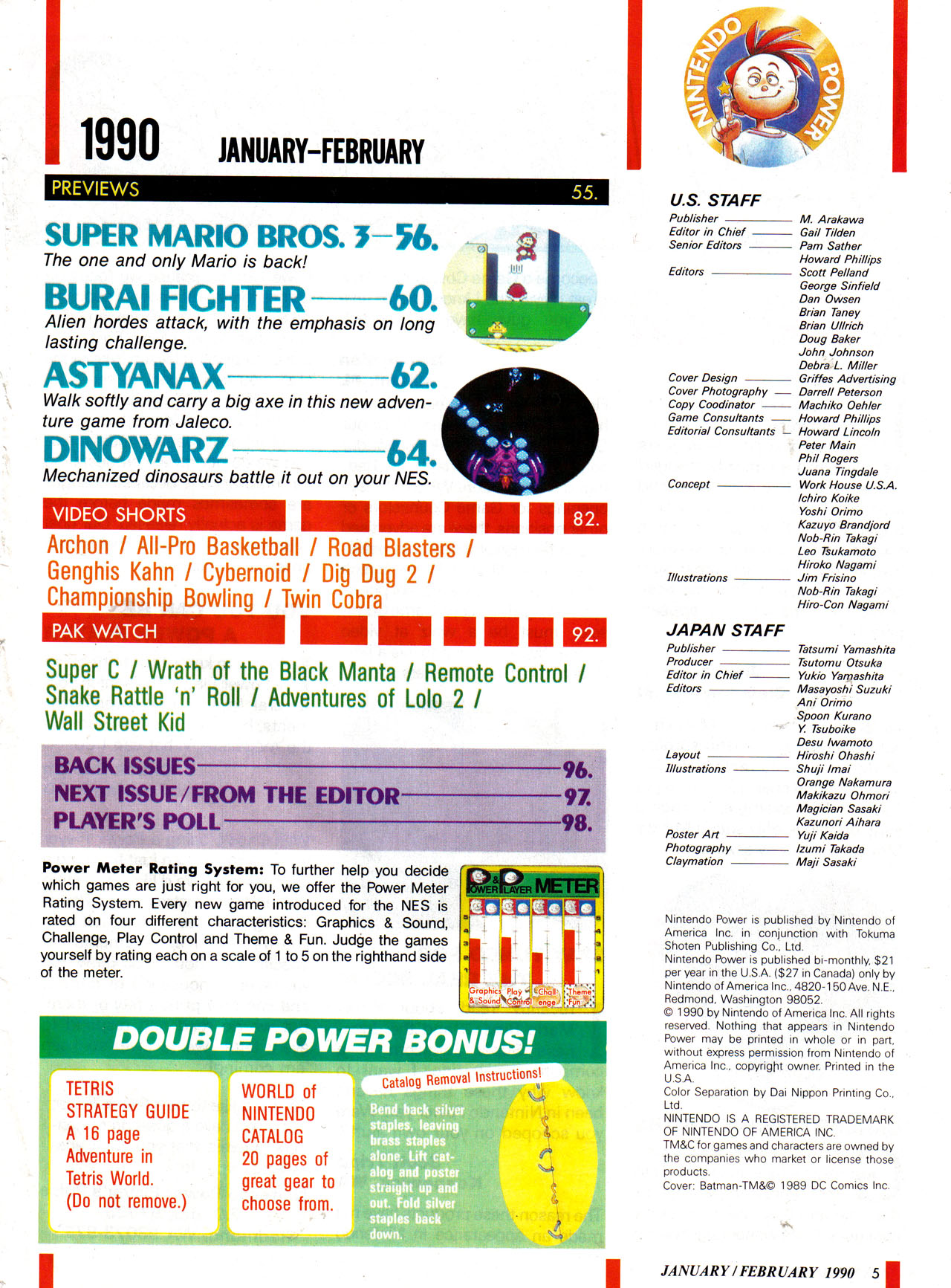 Read online Nintendo Power comic -  Issue #10 - 6