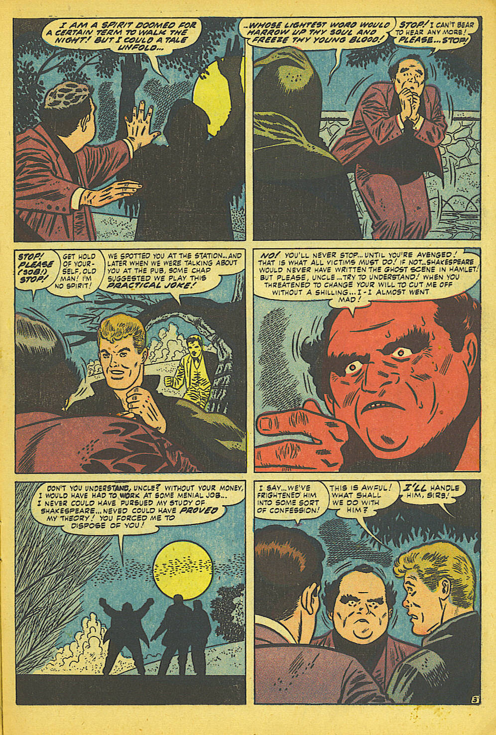 Strange Tales (1951) Issue #56 #58 - English 12