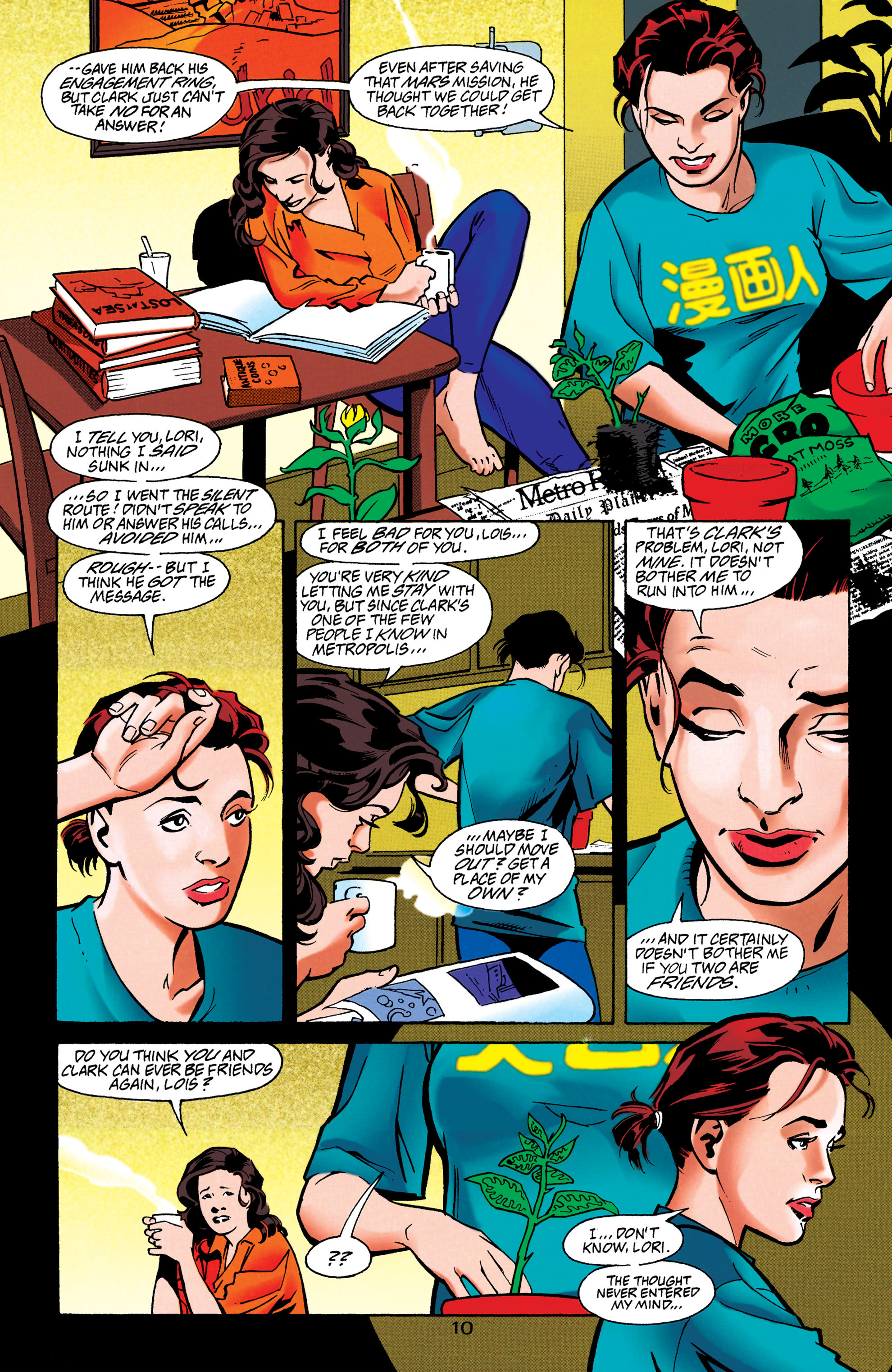 Read online Adventures of Superman (1987) comic -  Issue #535 - 11