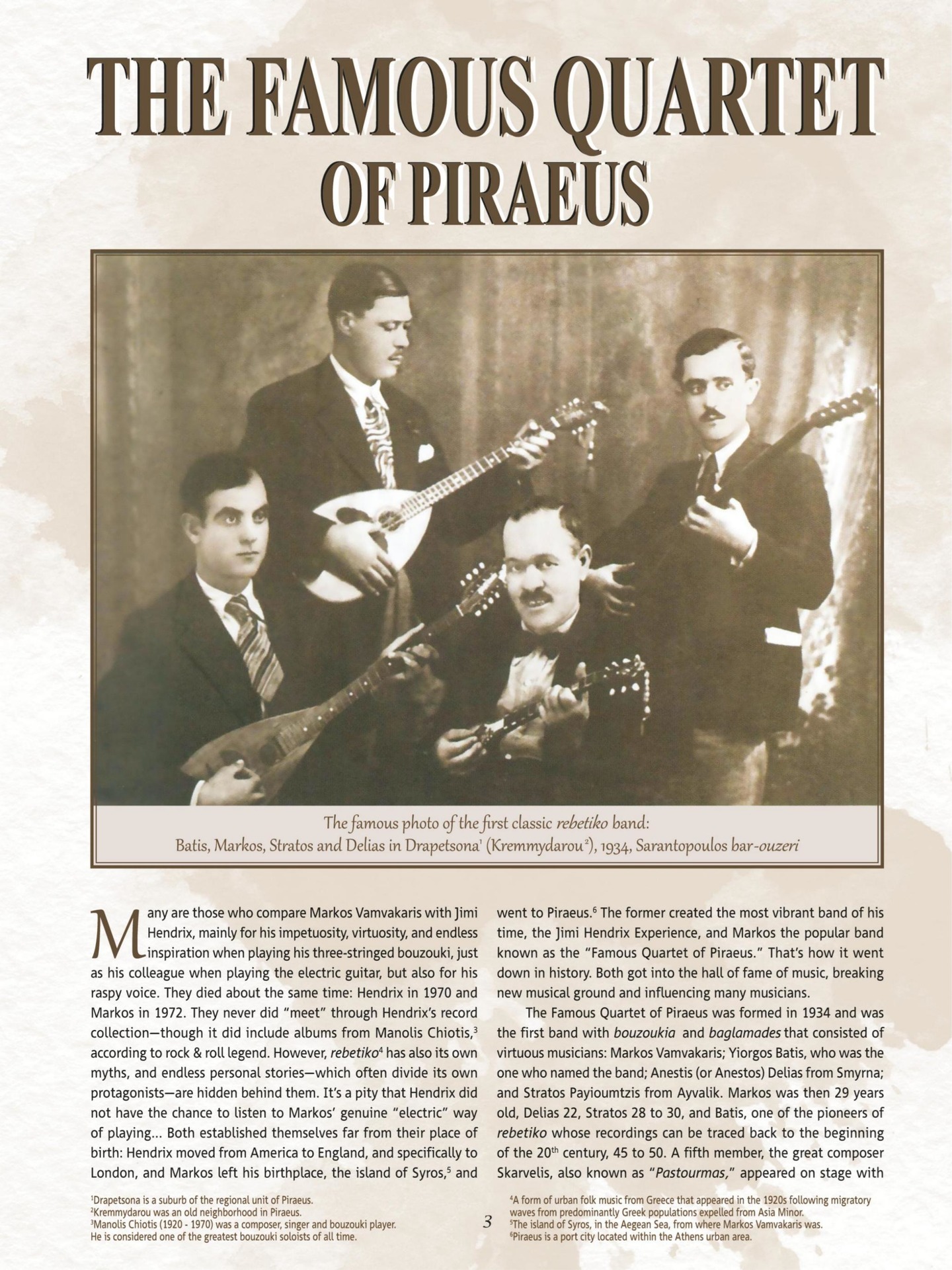 Read online The Famous Quartet of Piraeus comic -  Issue # TPB - 5