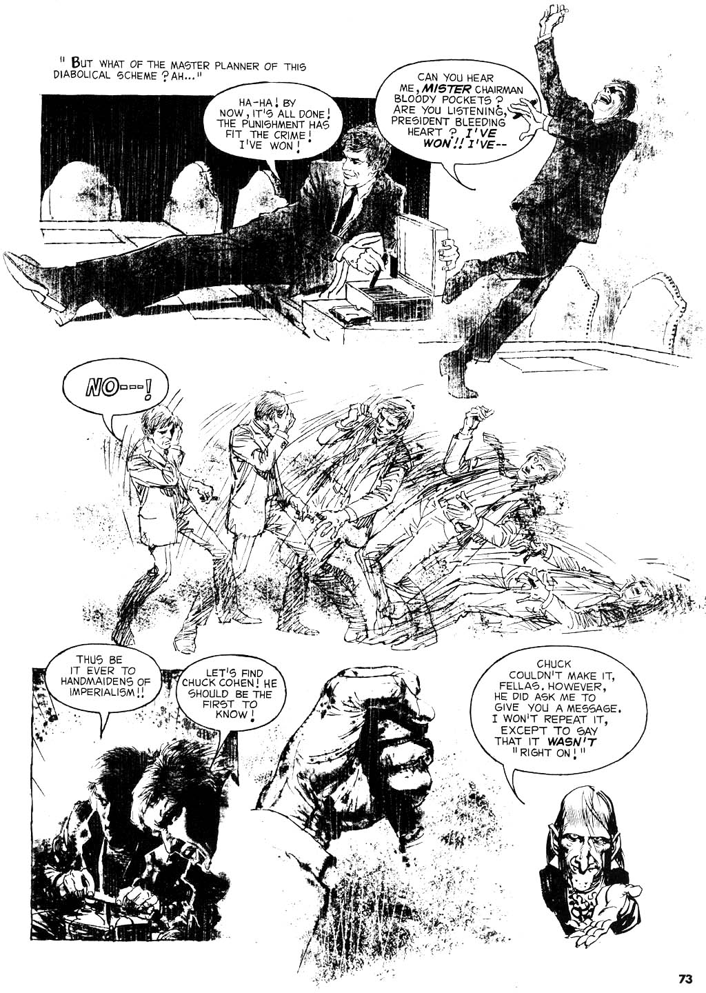 Creepy (1964) Issue #55 #55 - English 67