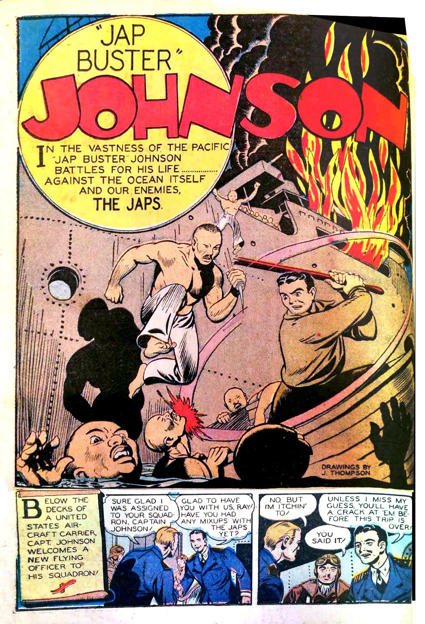 Read online USA Comics comic -  Issue #11 - 23