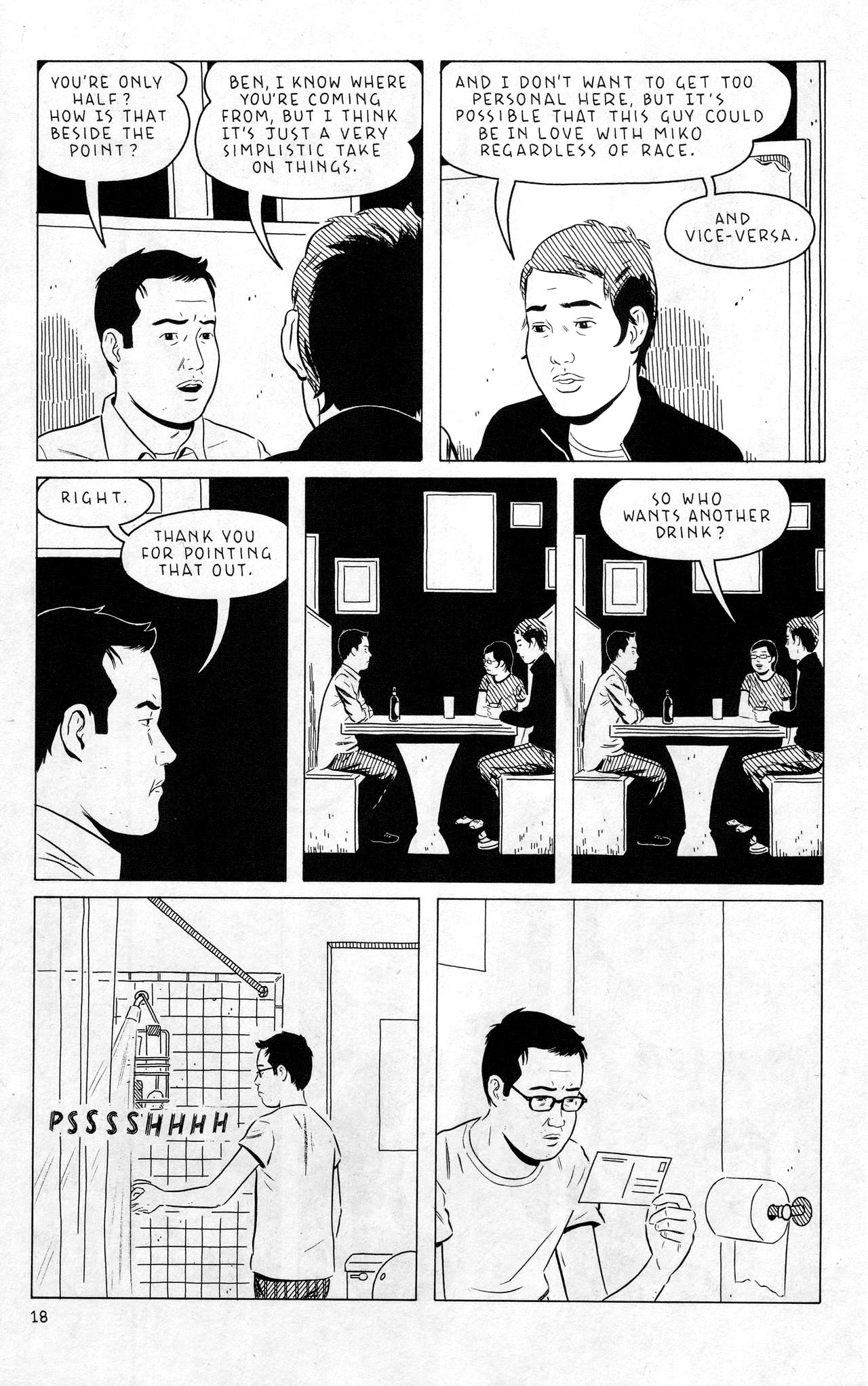 Read online Optic Nerve comic -  Issue #11 - 20