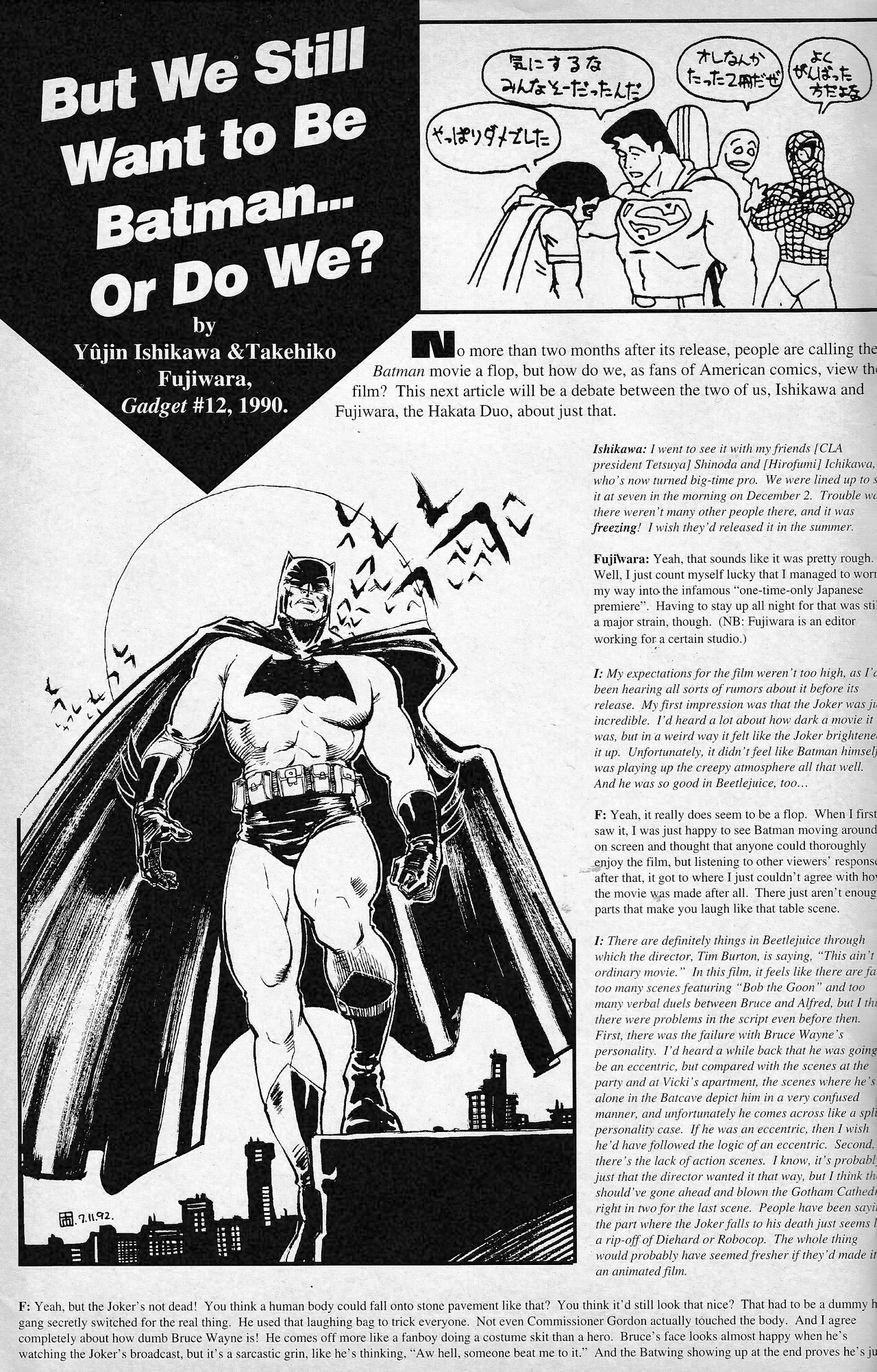 Read online Justice (1994) comic -  Issue # Full - 5