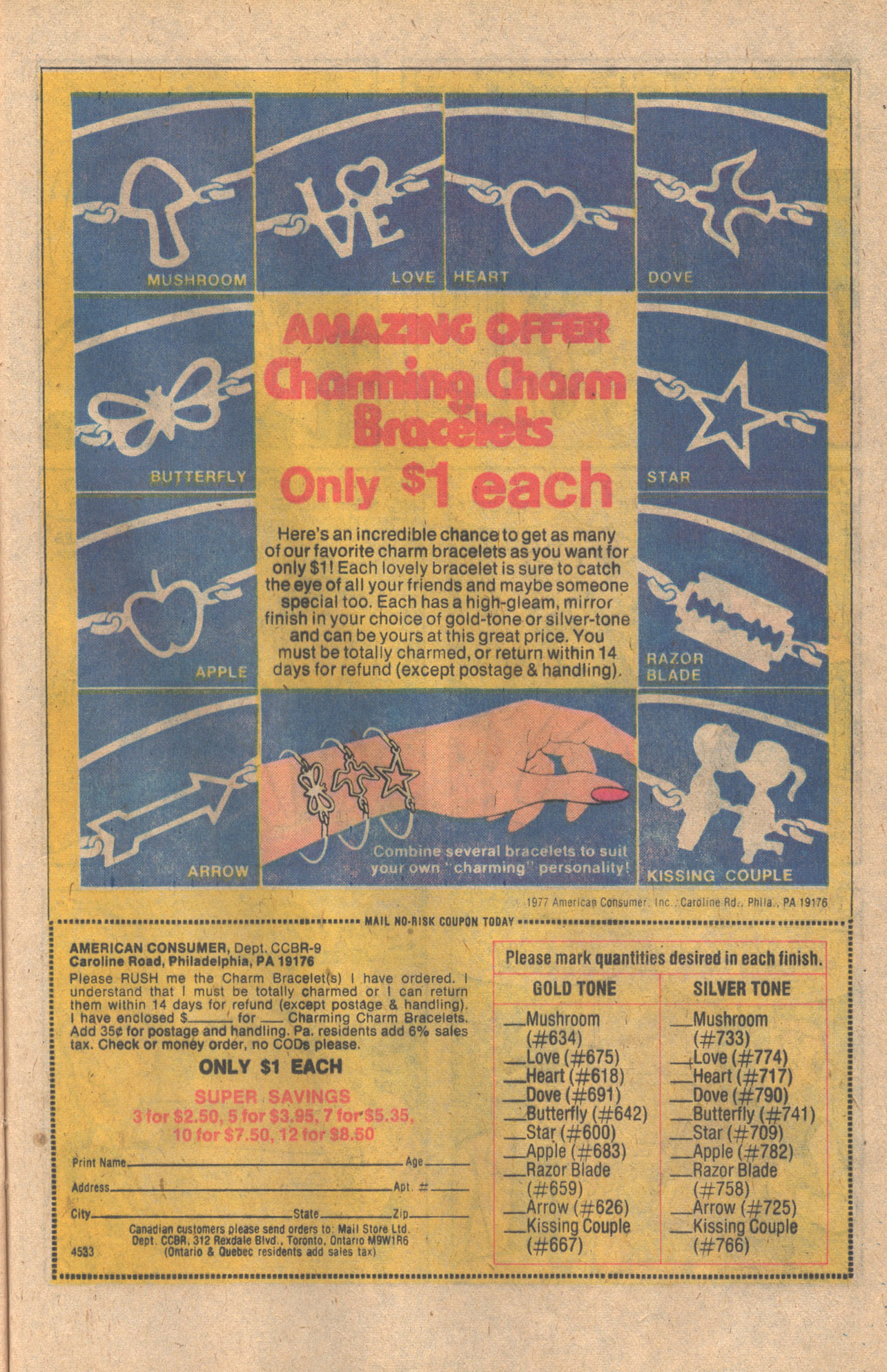 Read online Archie at Riverdale High (1972) comic -  Issue #53 - 25