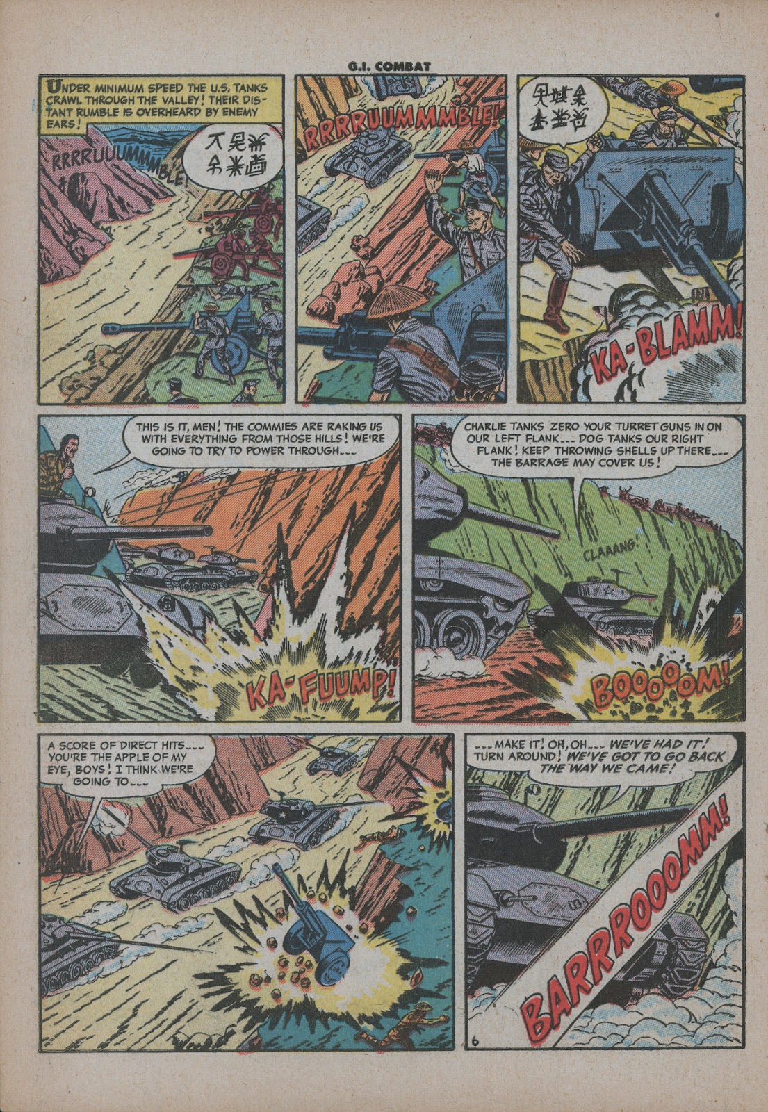 G.I. Combat (1952) issue 27 - Page 8