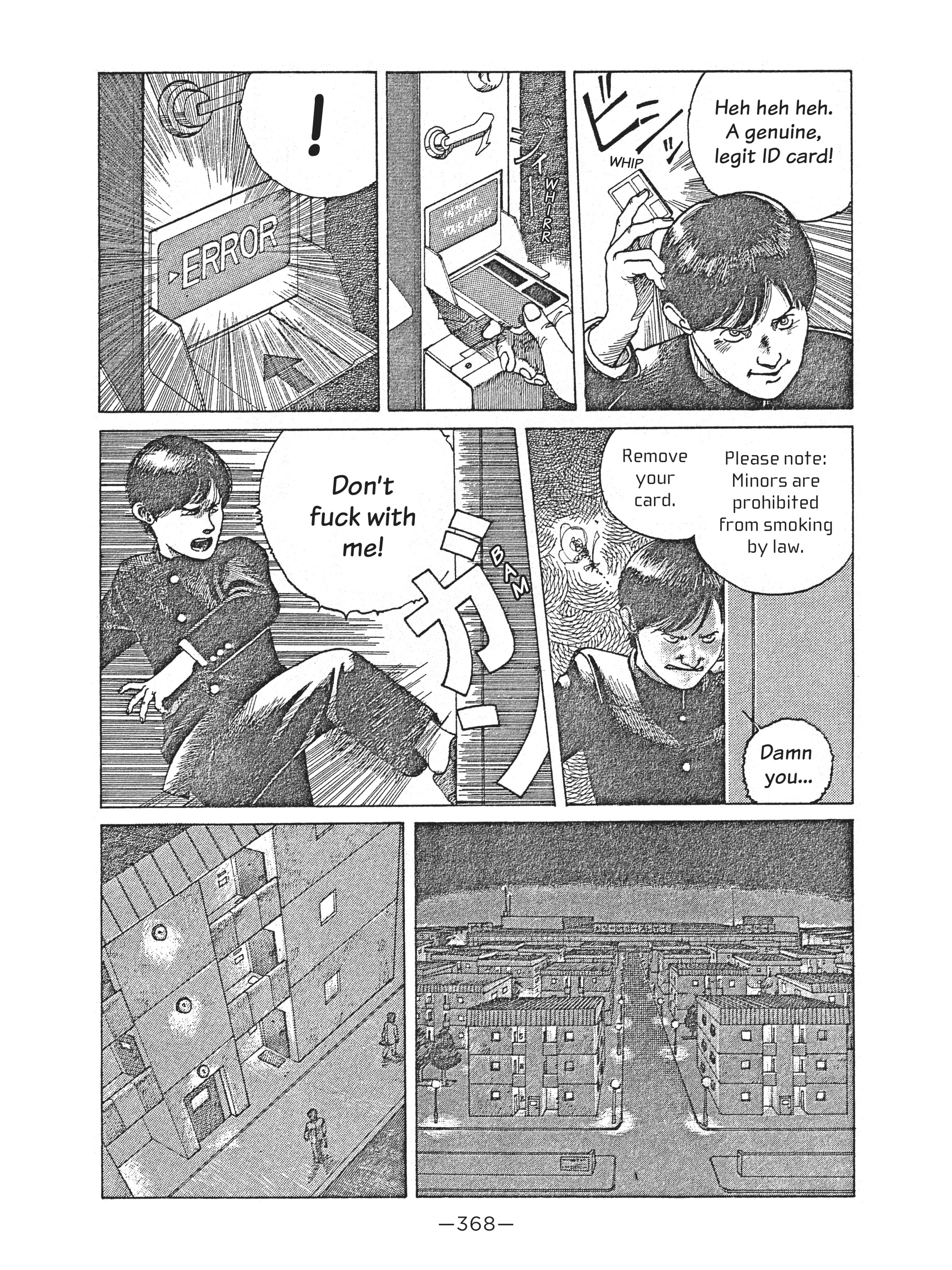 Read online Dream Fossil: The Complete Stories of Satoshi Kon comic -  Issue # TPB (Part 4) - 69