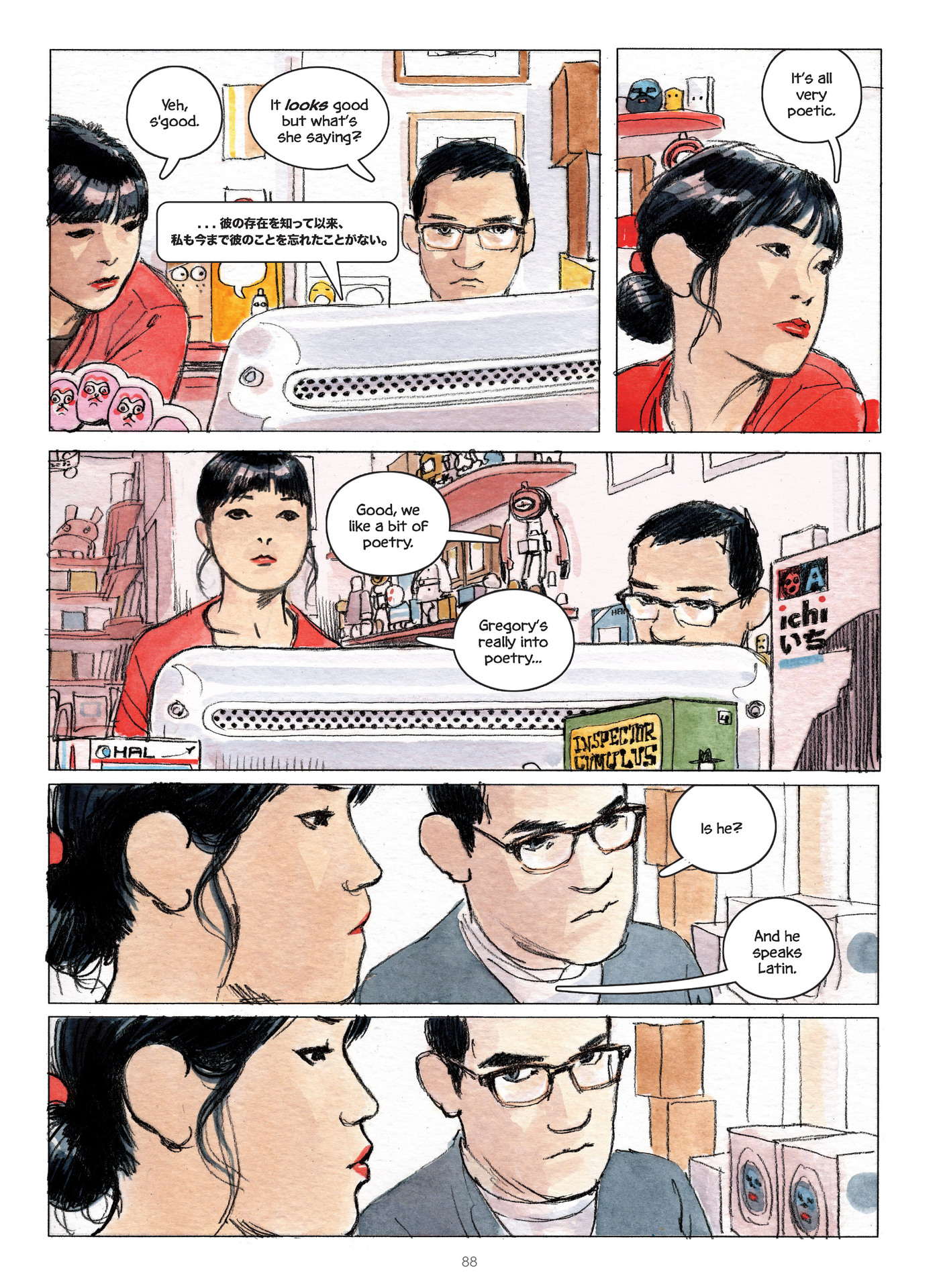 Read online Nao of Brown comic -  Issue # TPB (Part 1) - 87